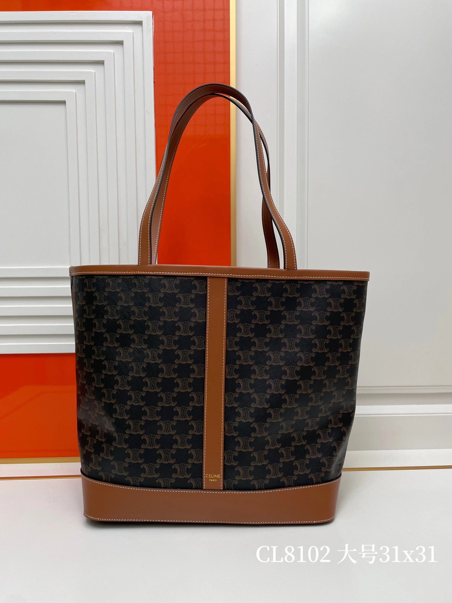 Unique 1901 Celine AAA Quality Shoulder Bags For Women