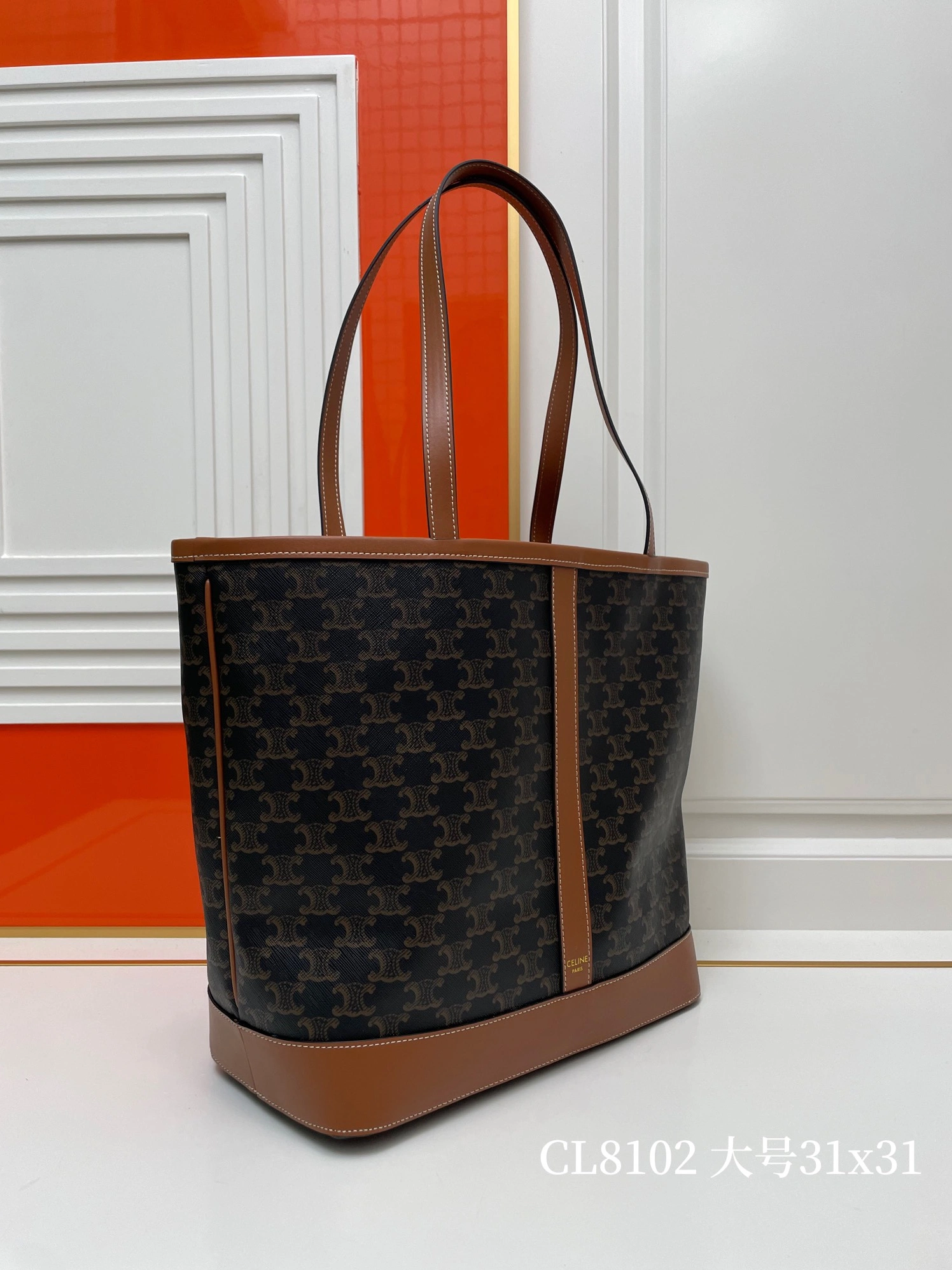 Unique 1901 Celine AAA Quality Shoulder Bags For Women