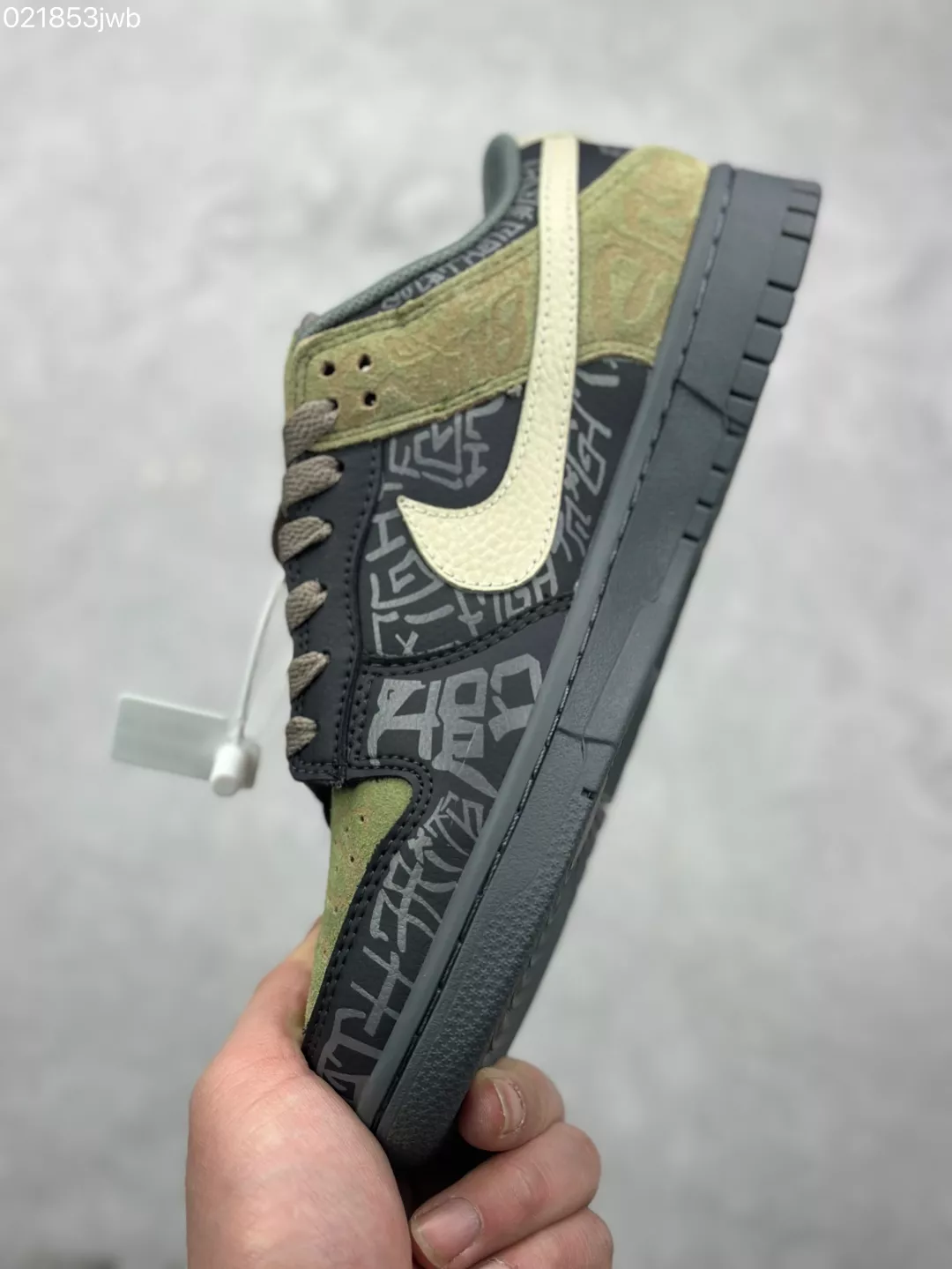 Unique 2600 Nike Dunk-Low For Men