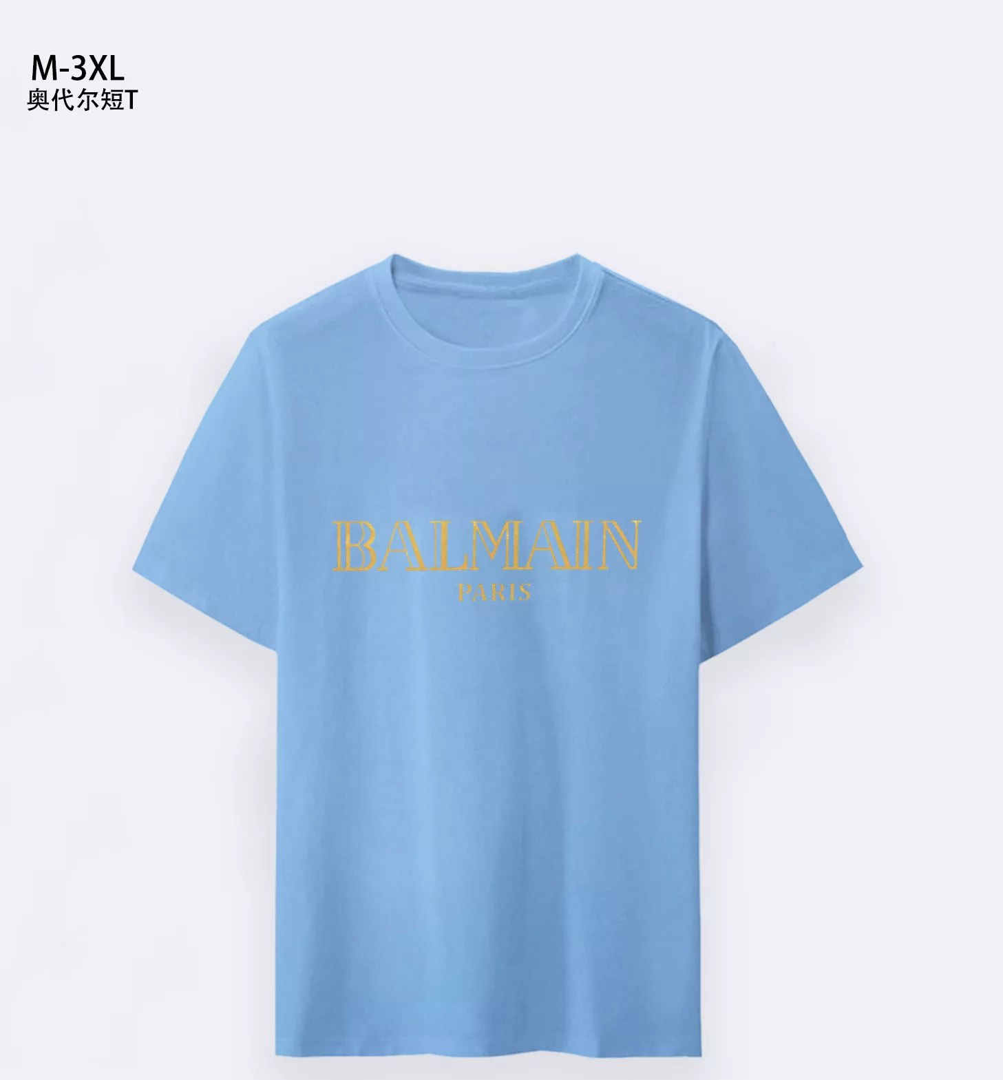 Unique 2791 Balmain T-Shirts Short Sleeved For Men