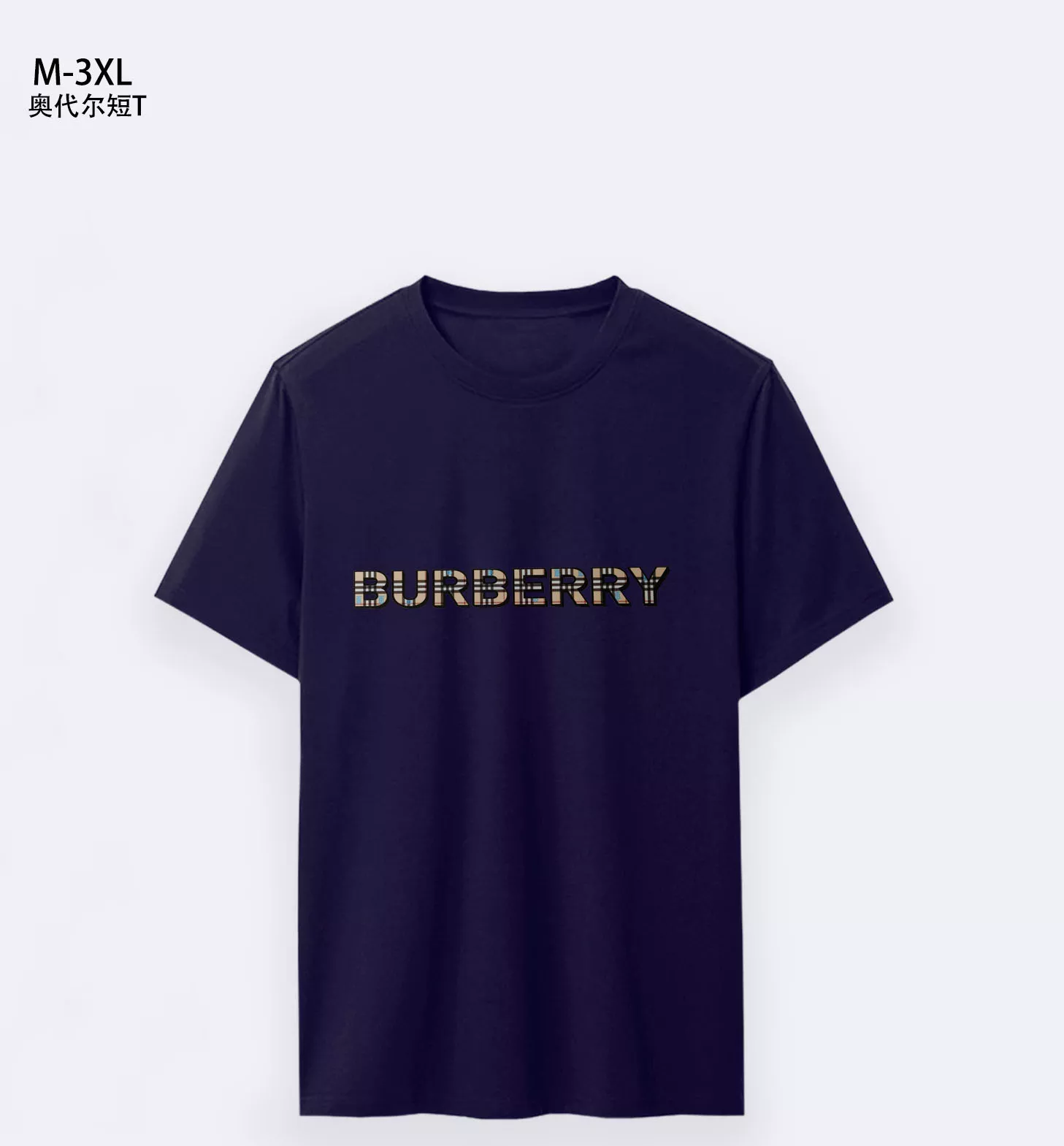 Unique 2845 Burberry T-Shirts Short Sleeved For Men