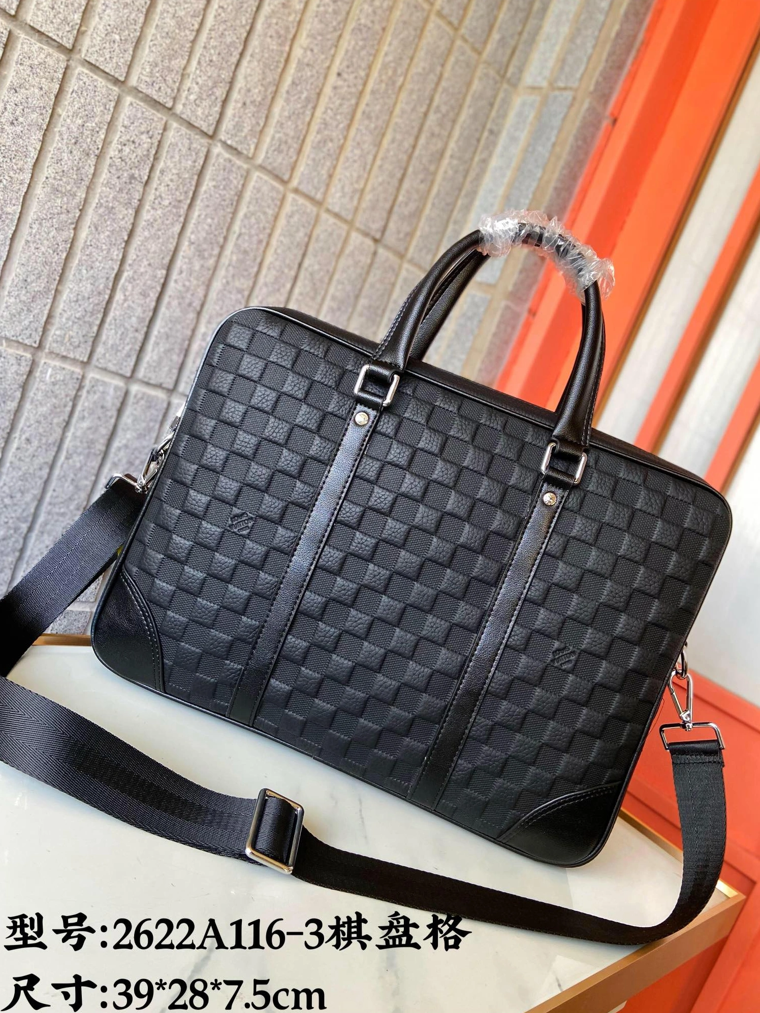 Unique 3186 Louis Vuitton AAA Man Handbags