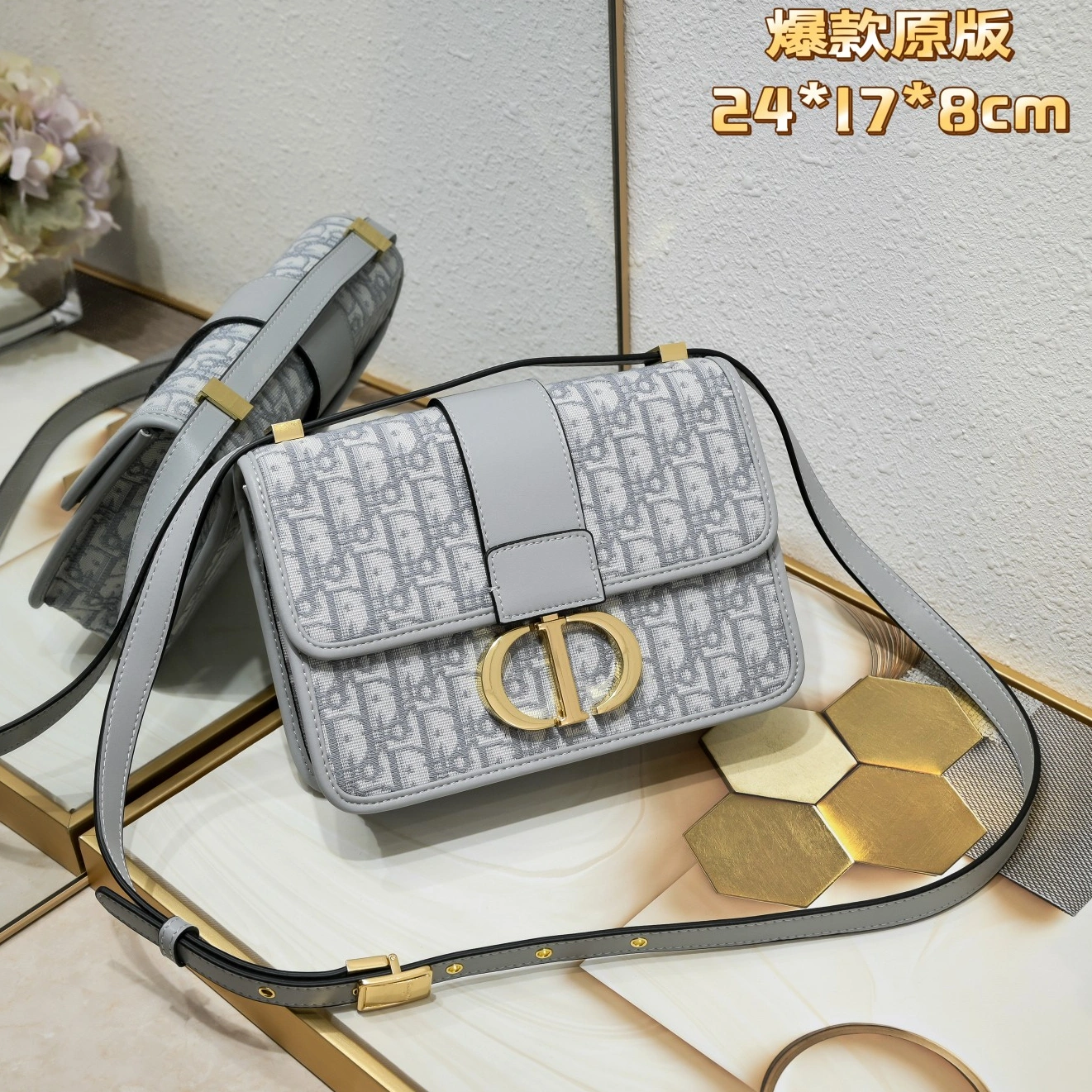 Unique 3369 Christian Dior AAA Quality Messenger Bags For Women