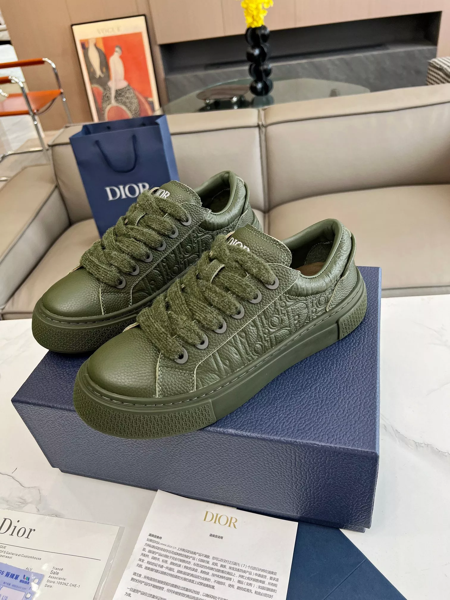 Unique 4490 Christian Dior Casual Shoes For Men