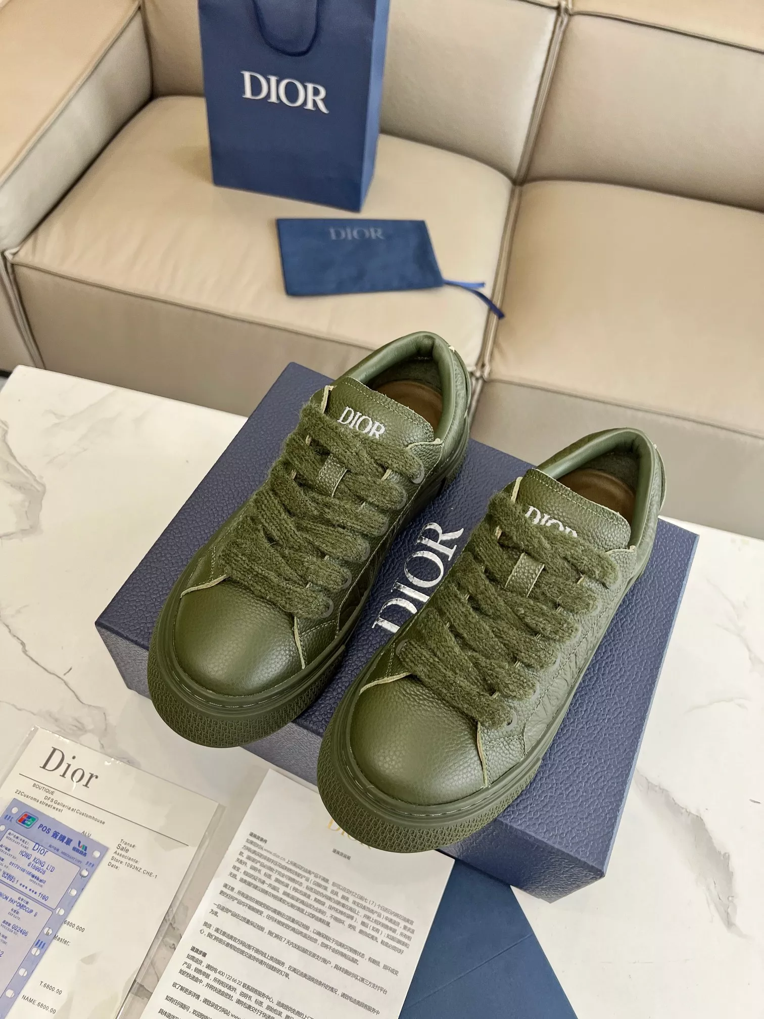 Unique 4490 Christian Dior Casual Shoes For Men