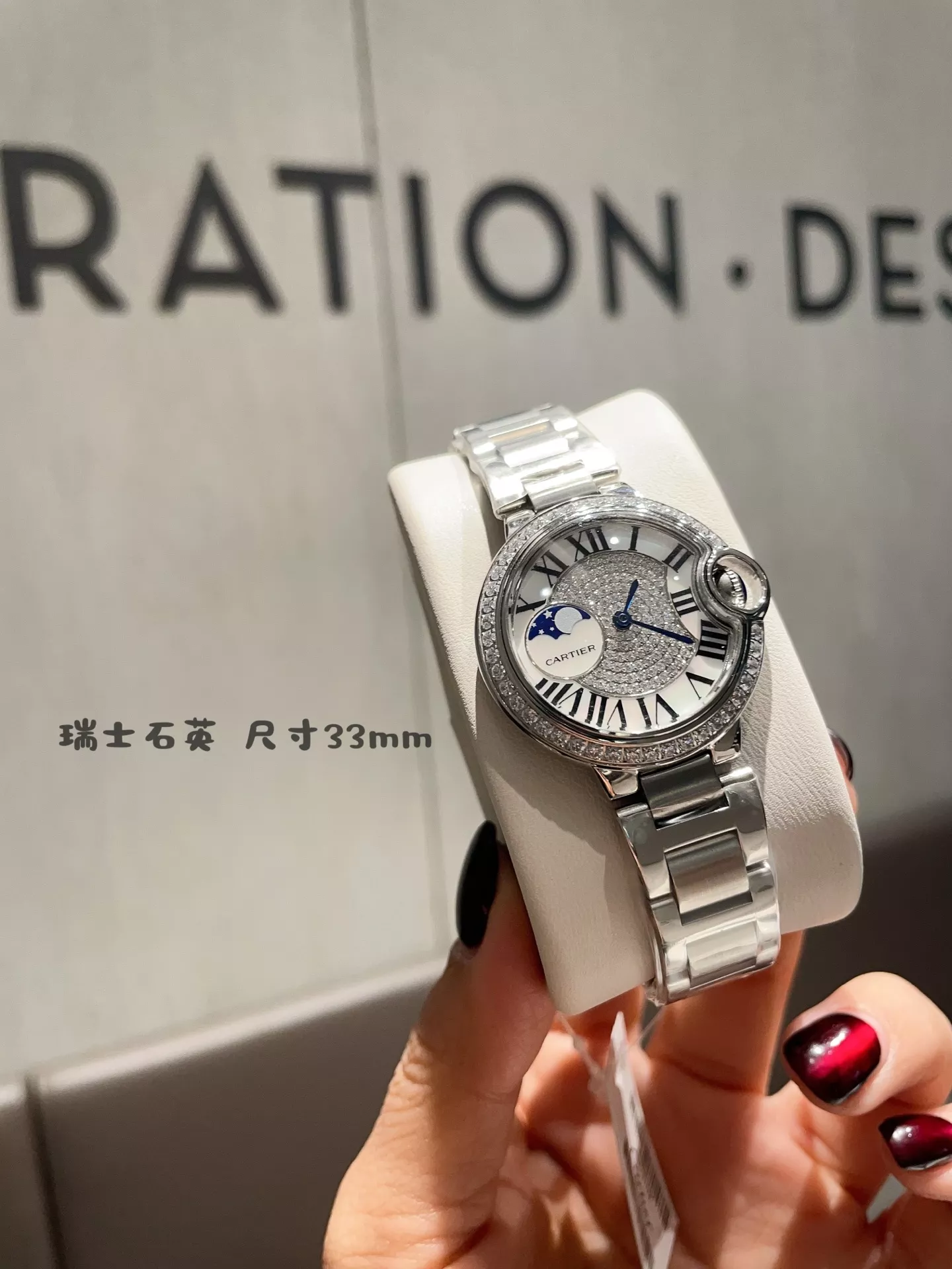 Unique 4611 Cartier AAA Quality Watches