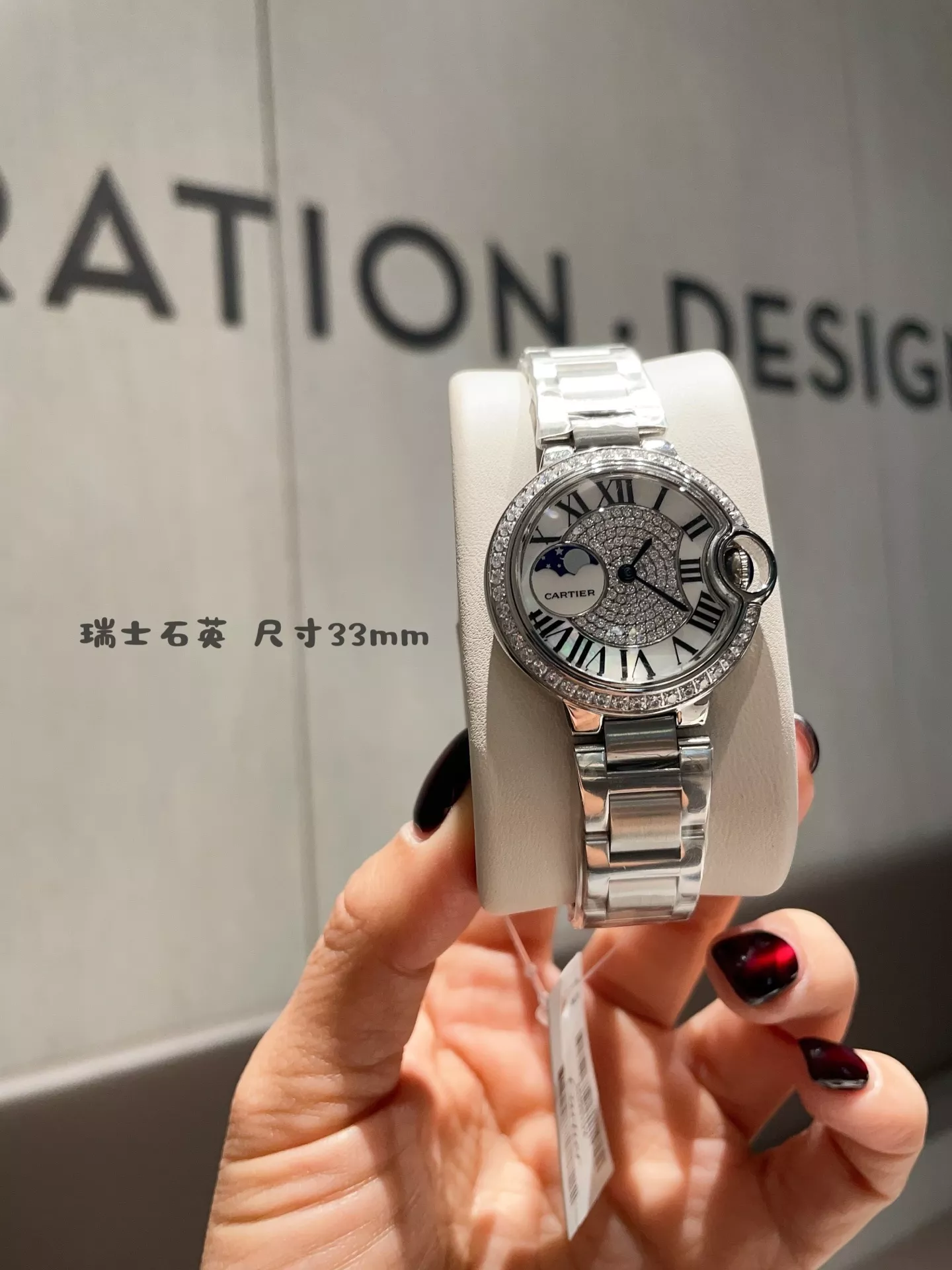 Unique 4611 Cartier AAA Quality Watches