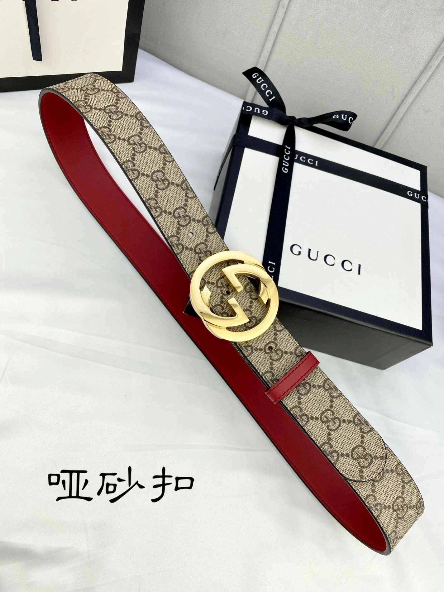 Unique 5295 Gucci AAA Quality Belts For Unisex