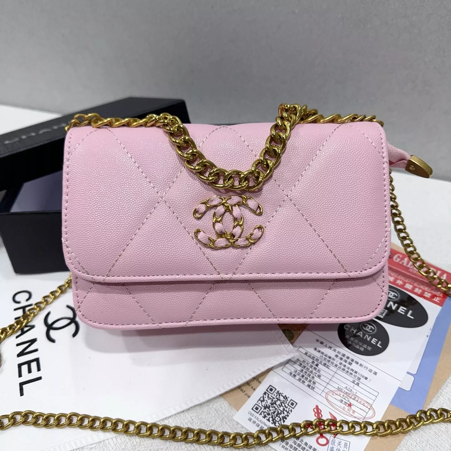 Unique 5311 Chanel Messenger Bags For Women