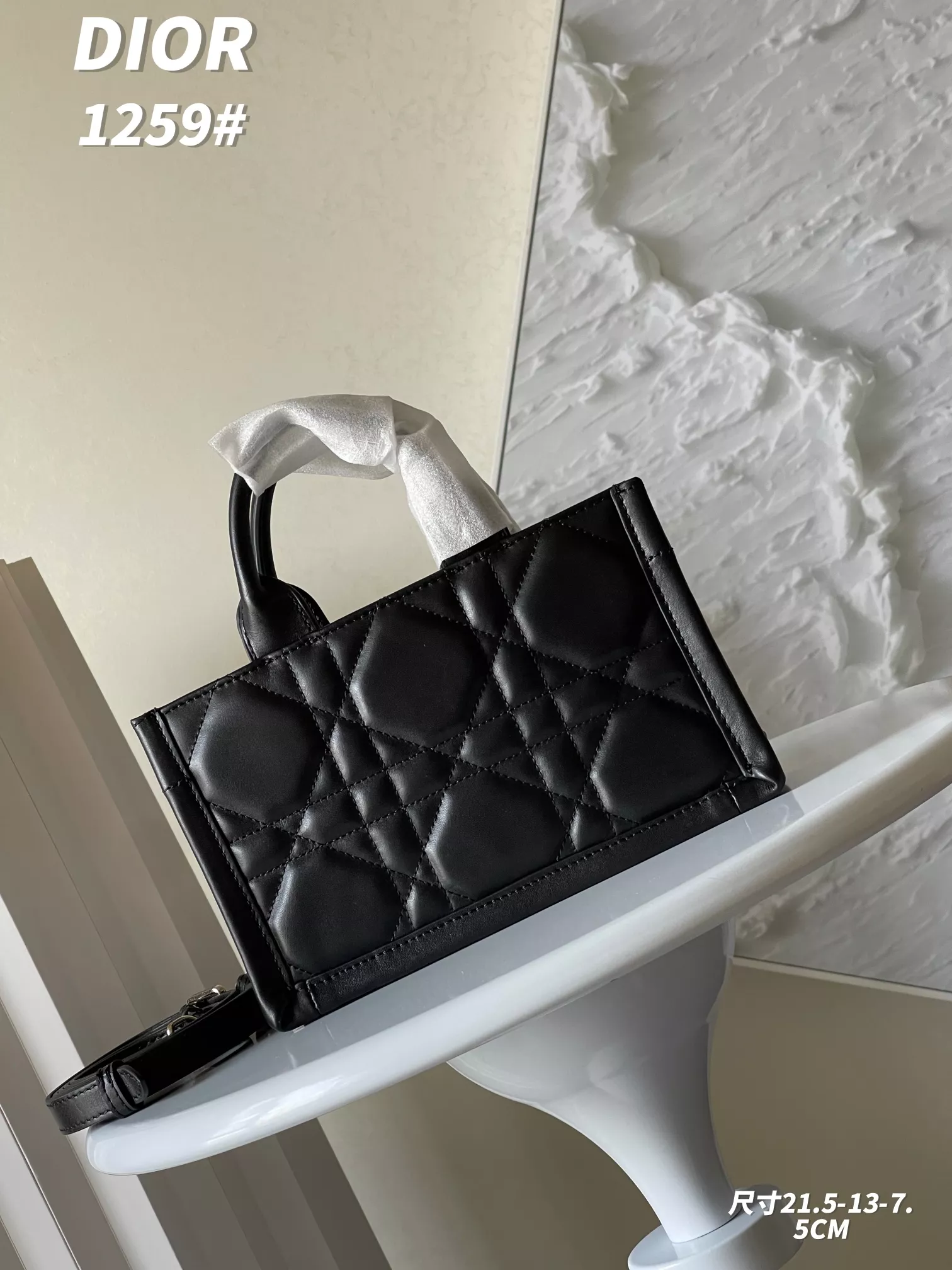 Unique 5401 Christian Dior AAA Quality Handbags For Women