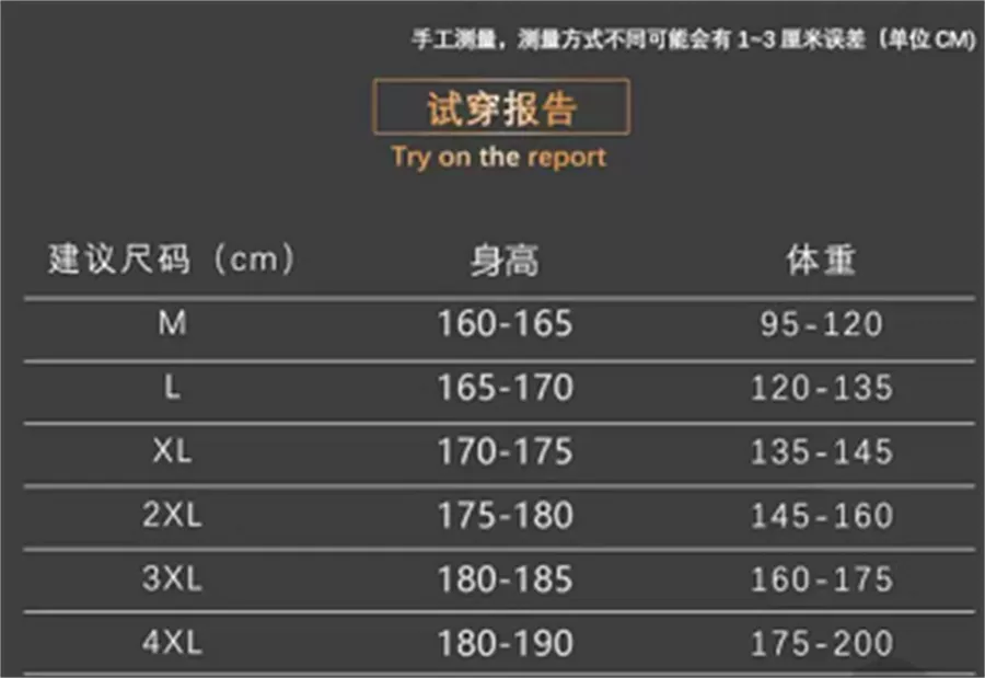 Unique 5433 Armani Tracksuits Short Sleeved For Men