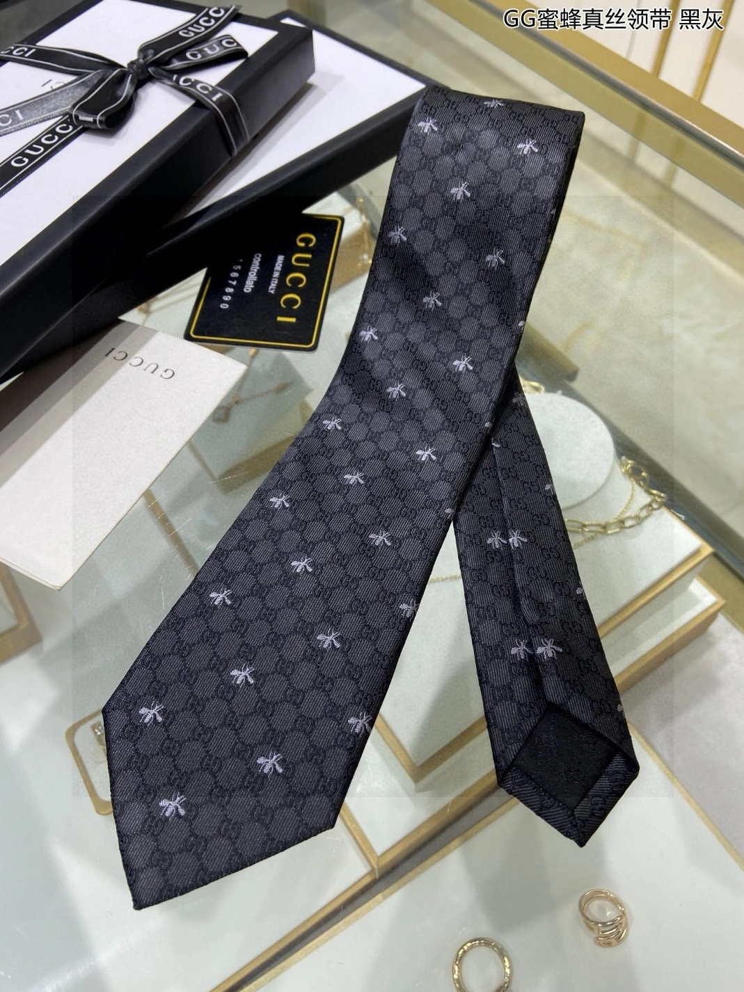 Unique 5659 Gucci Necktie