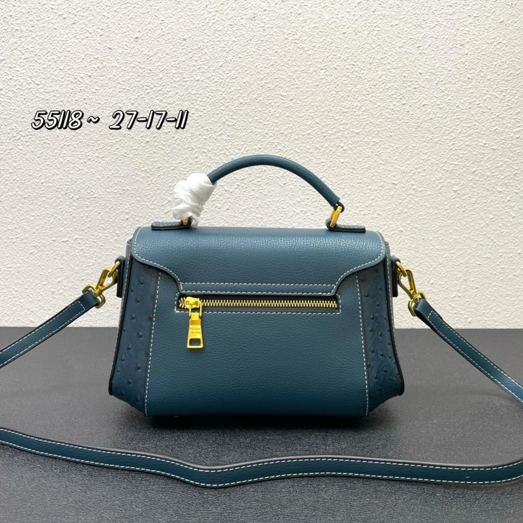 Unique 592 Prada AAA Quality Messenger Bags For Women