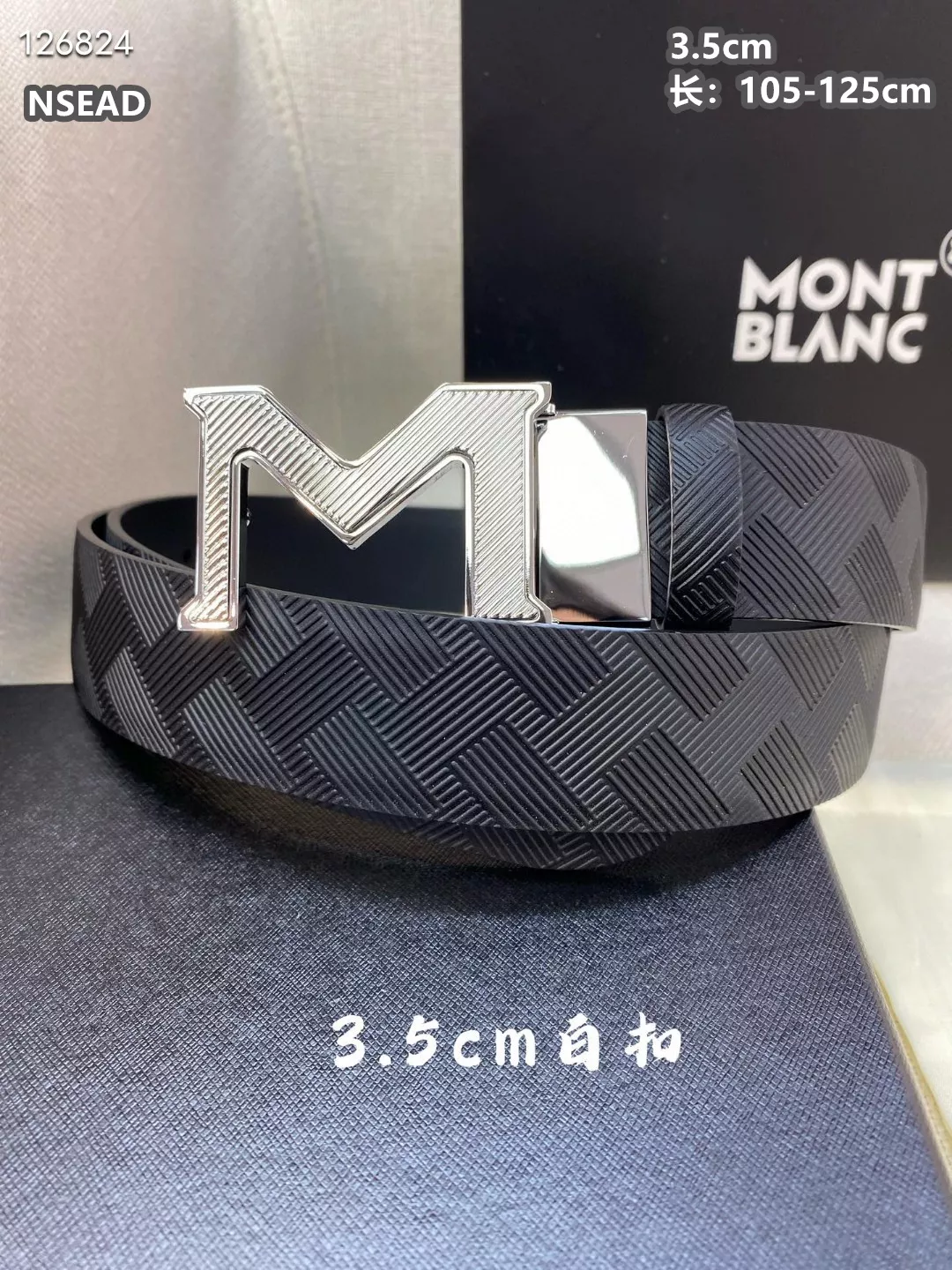Unique 6582 Montblanc AAA Quality Belts For Men