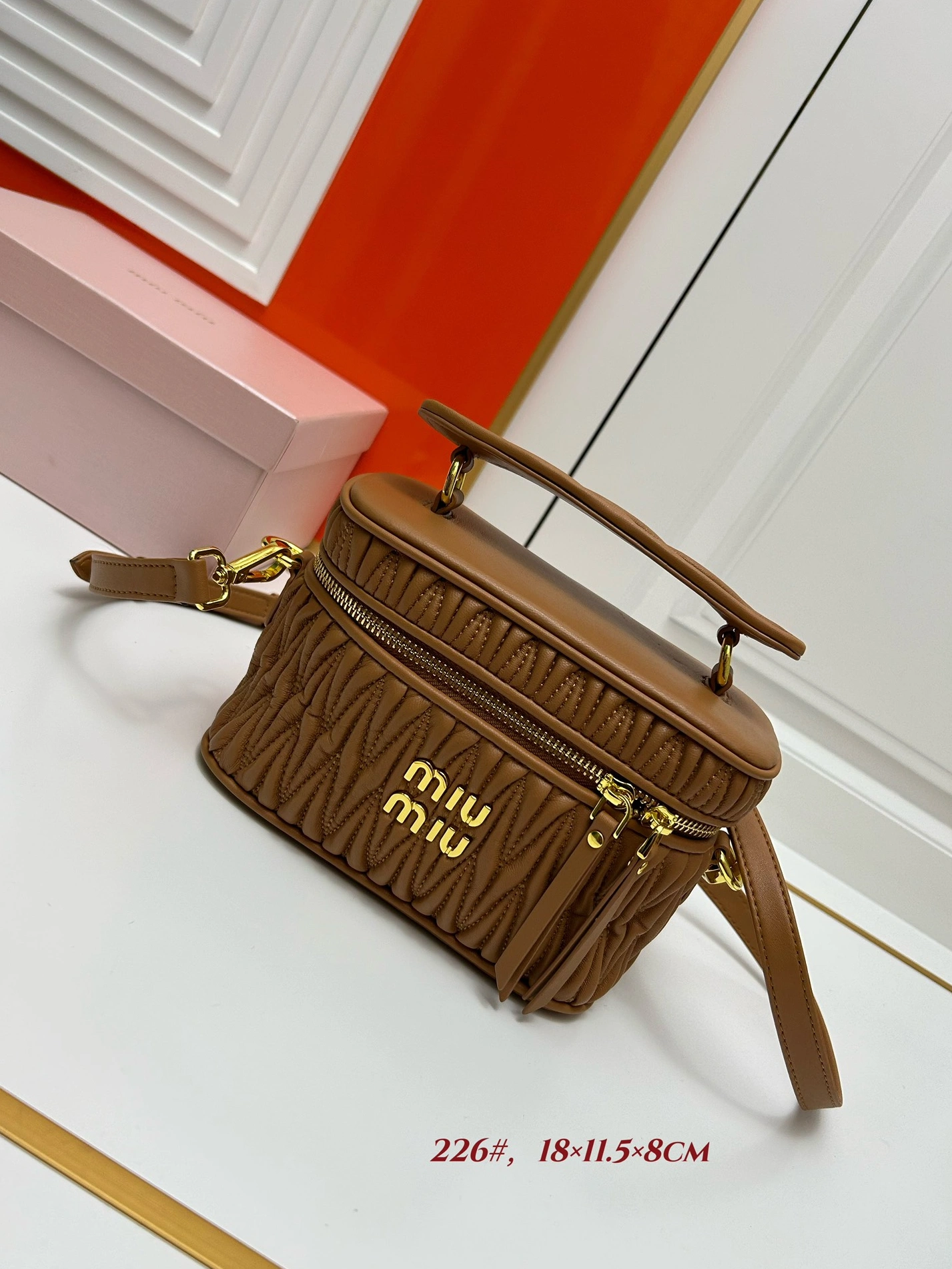 Unique 674 MIU MIU AAA Quality Messenger Bags For Women