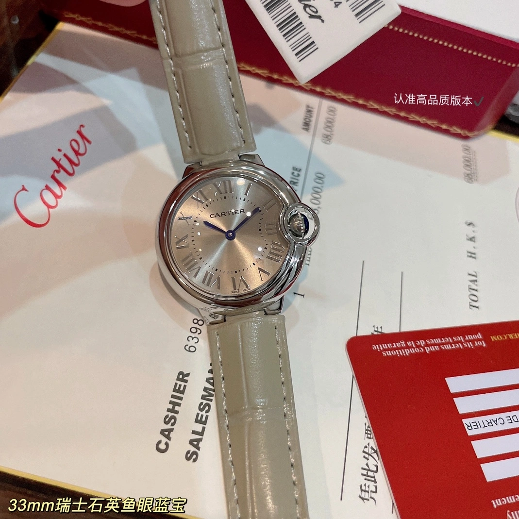 Unique 6774 Cartier AAA Quality Watches For Women