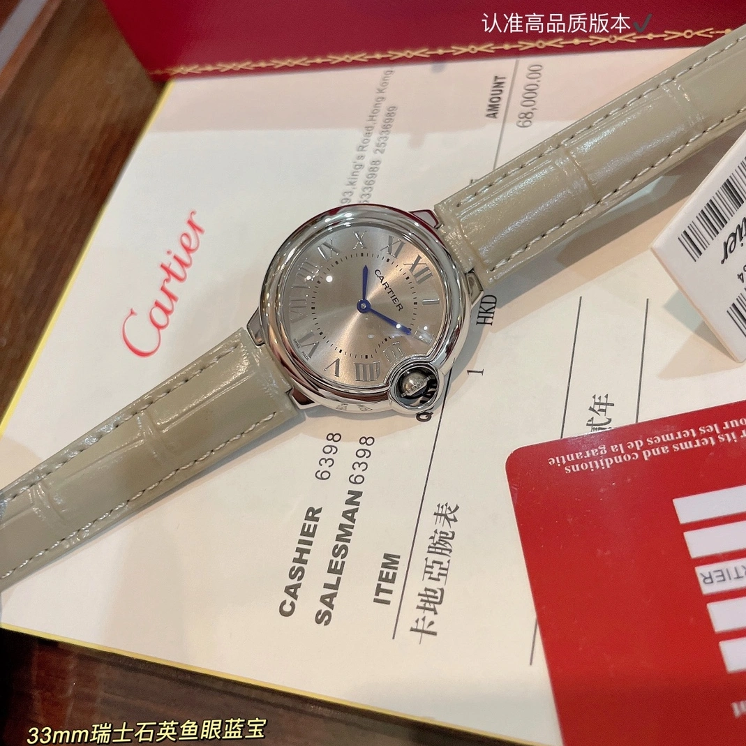 Unique 6774 Cartier AAA Quality Watches For Women