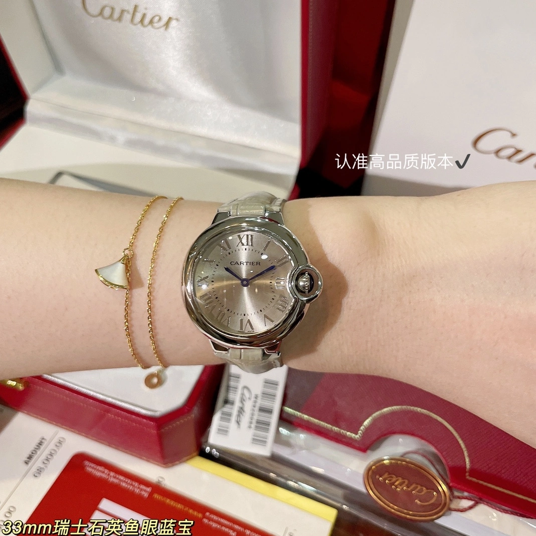 Unique 6774 Cartier AAA Quality Watches For Women