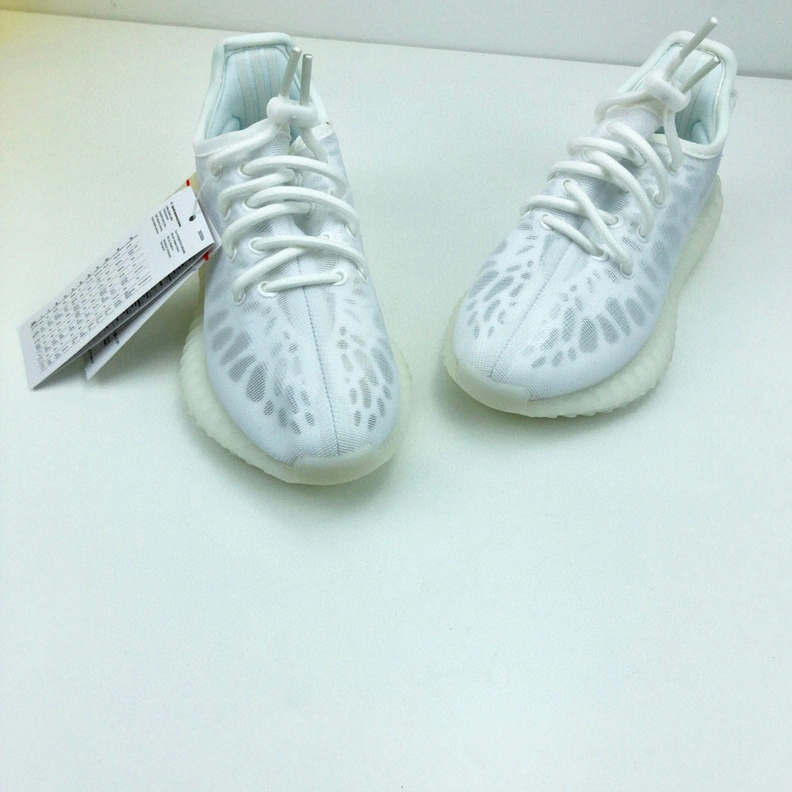 Unique 7353 Adidas Yeezy Kids Shoes For Kids