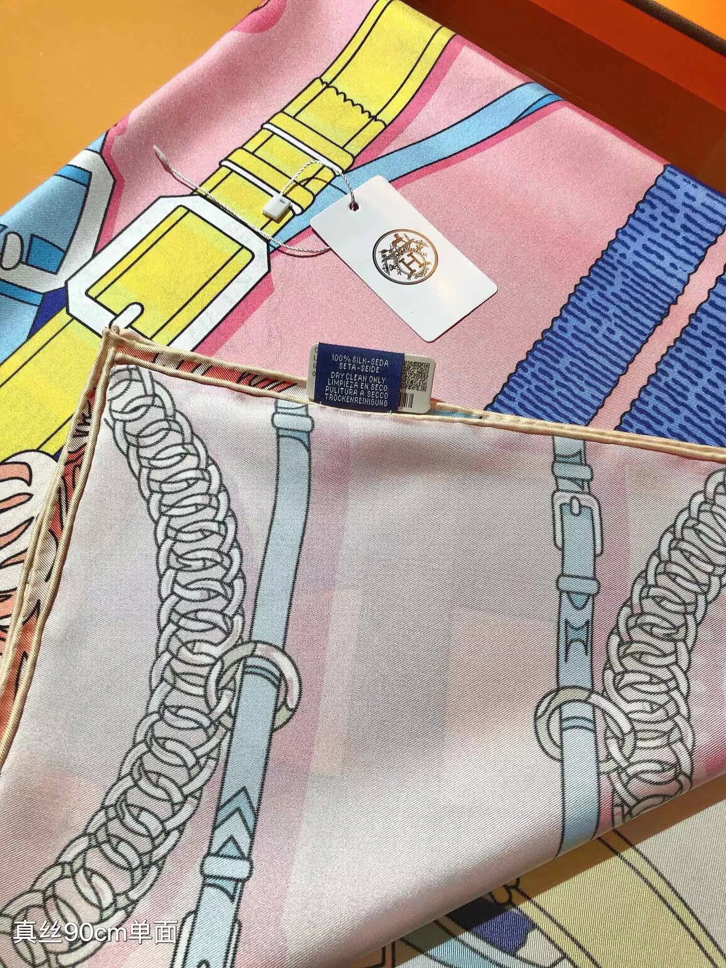 Unique 7385 Hermes Silk Square For Women