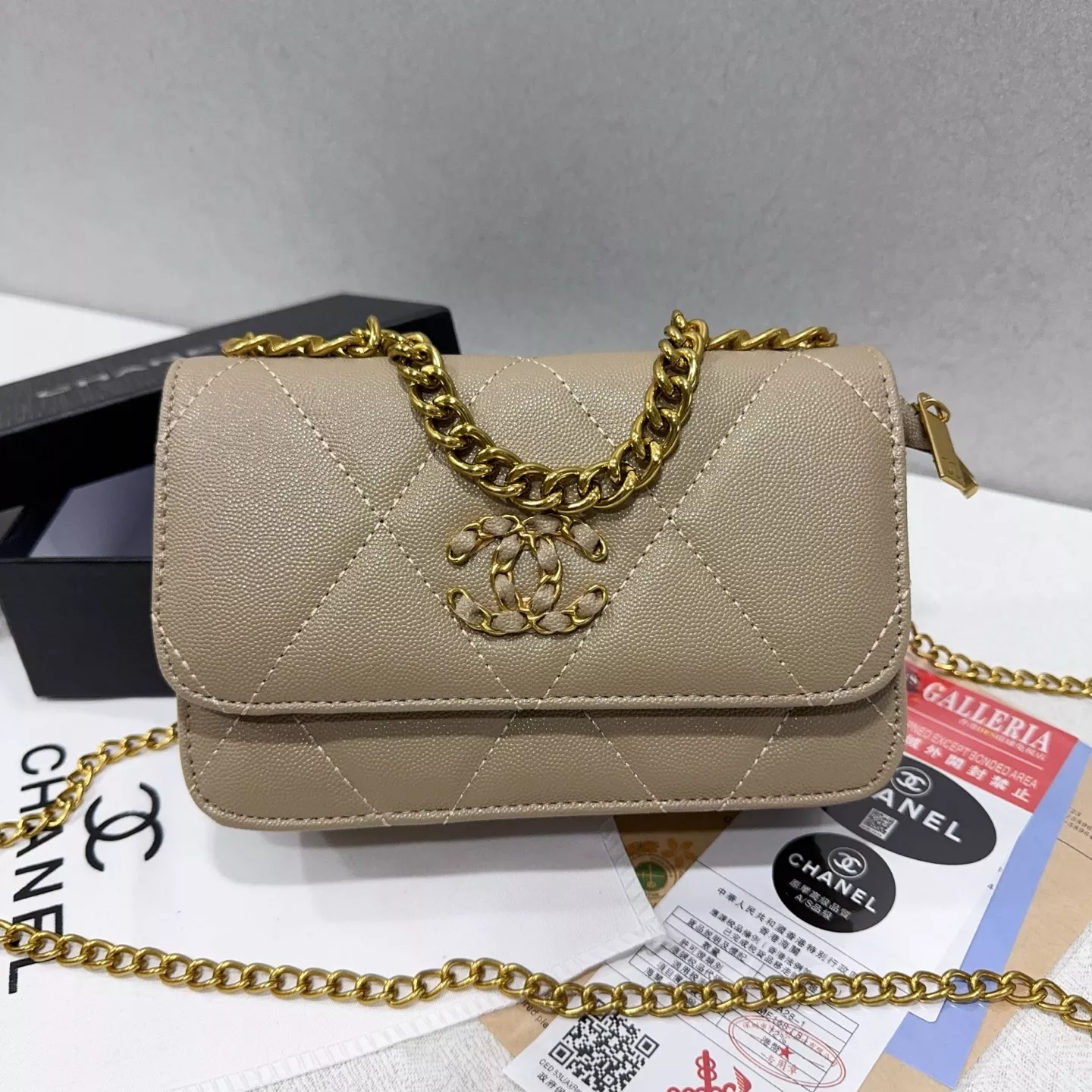 Unique 8148 Chanel Messenger Bags For Women