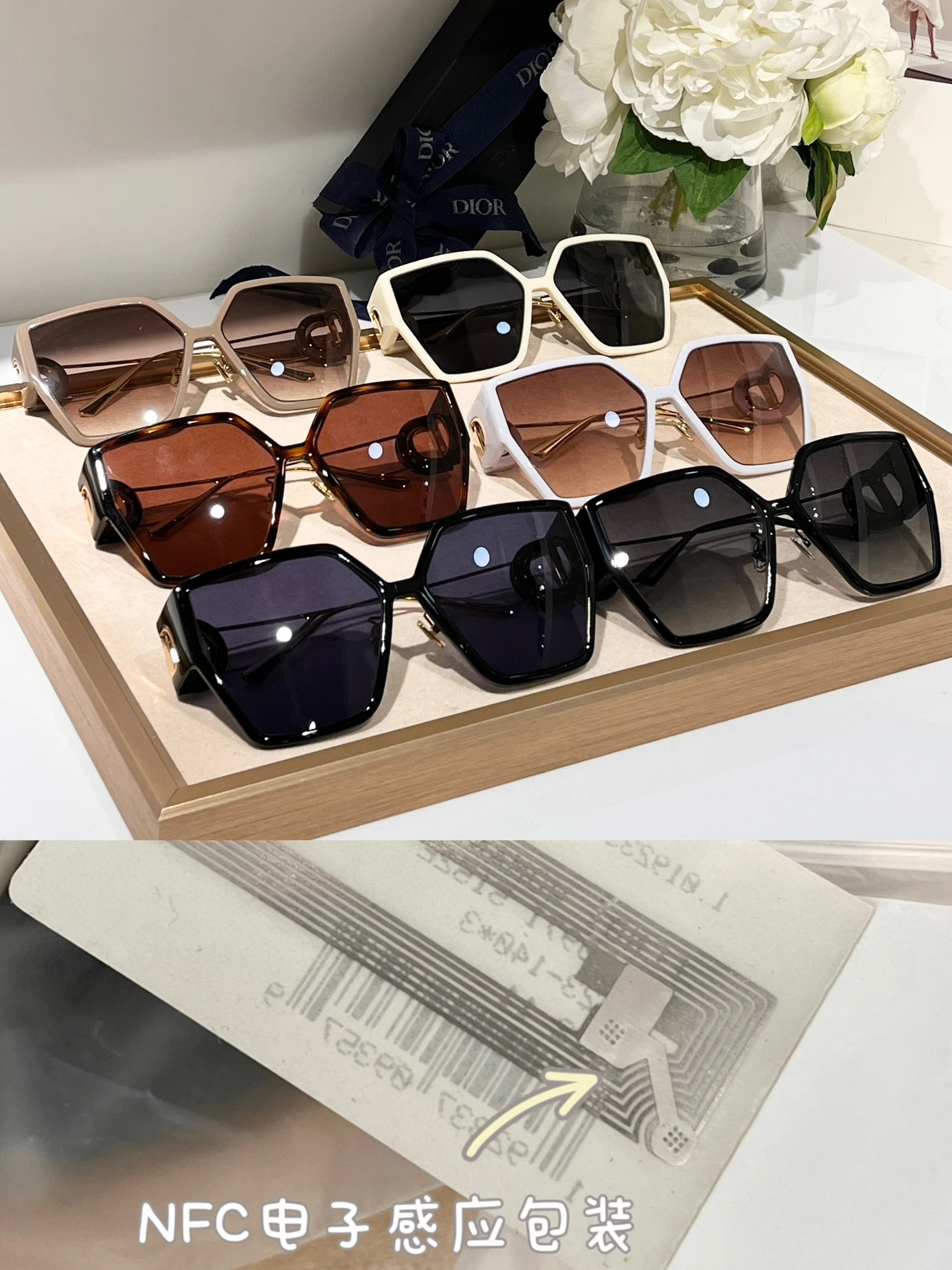 Unique 8510 Christian Dior AAA Quality Sunglasses