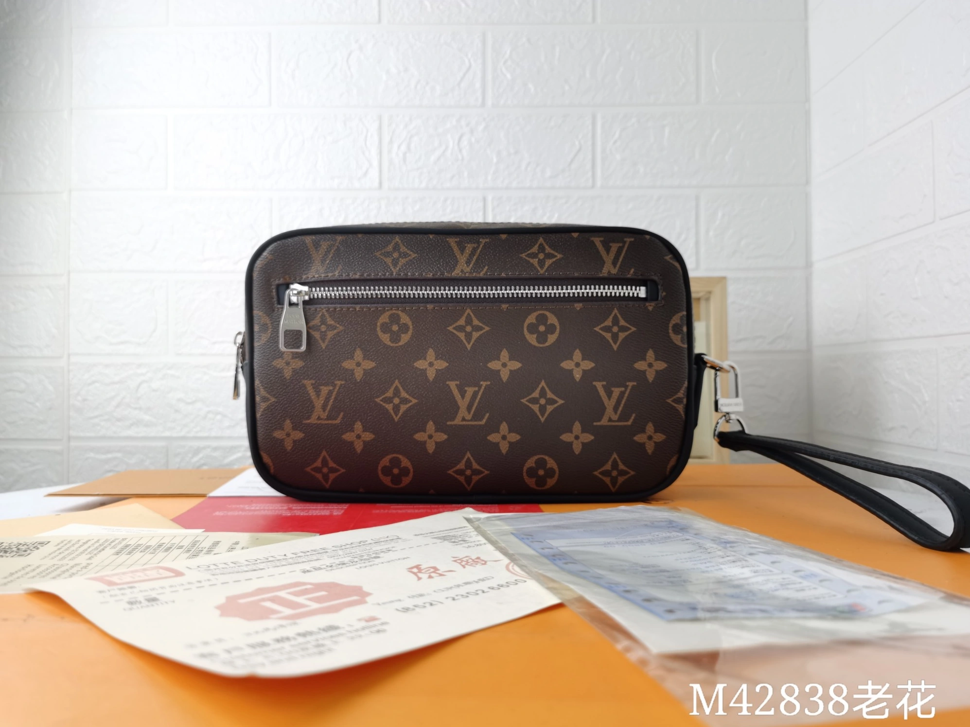Unique 8527 Louis Vuitton AAA Man Wallets