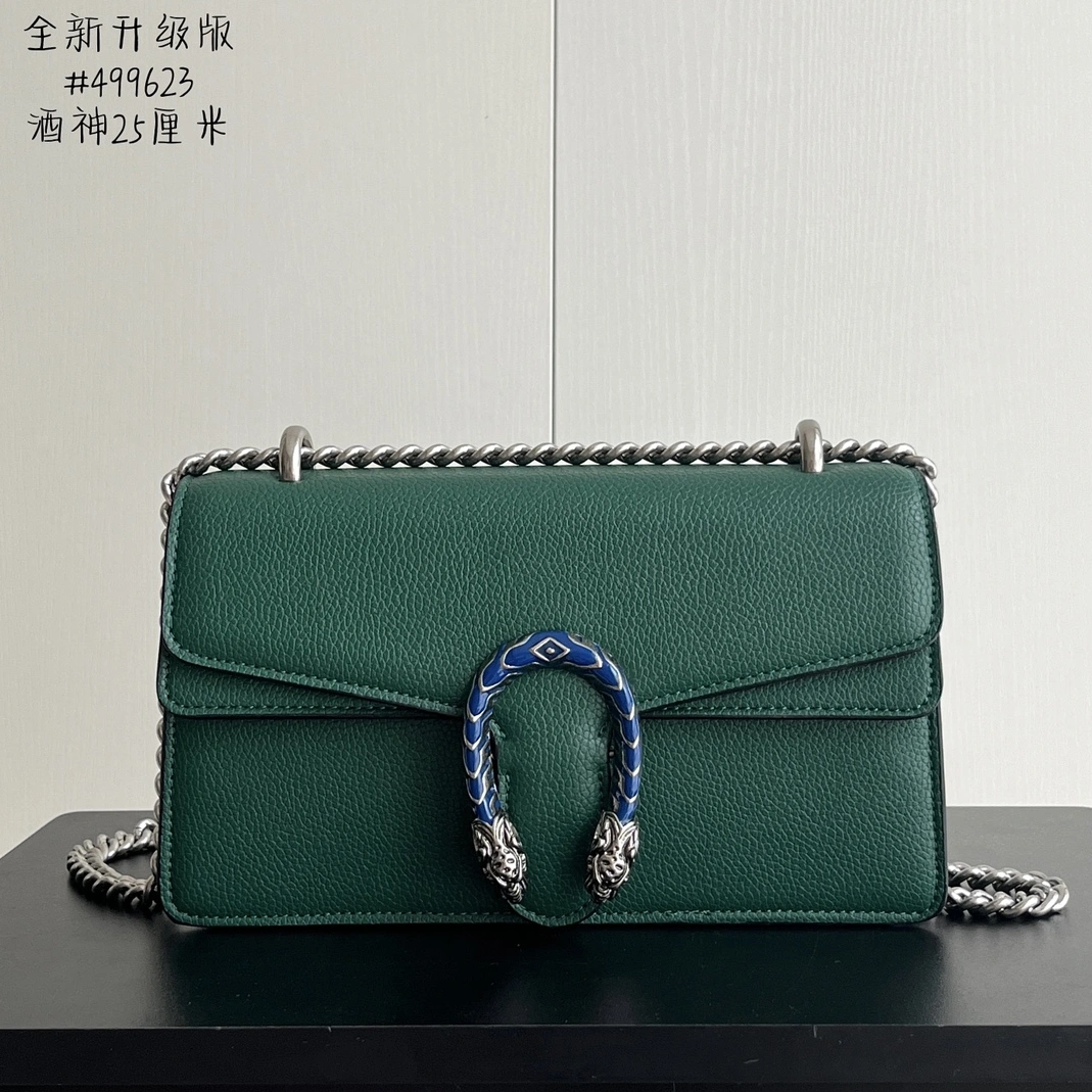 Unique 8789 Gucci AAA Quality Messenger Bags For Women