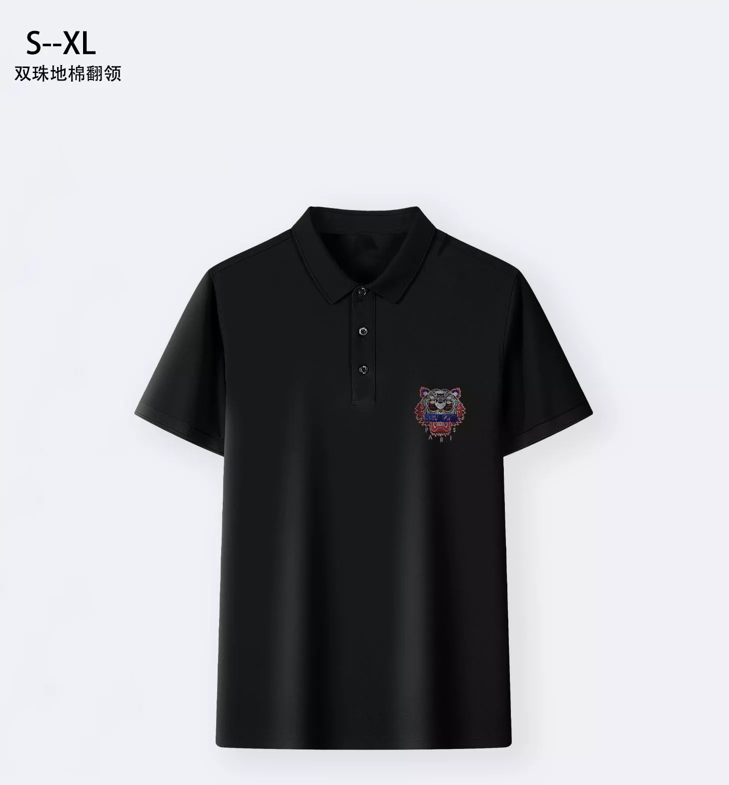 Unique 8881 Kenzo T-Shirts Short Sleeved For Men