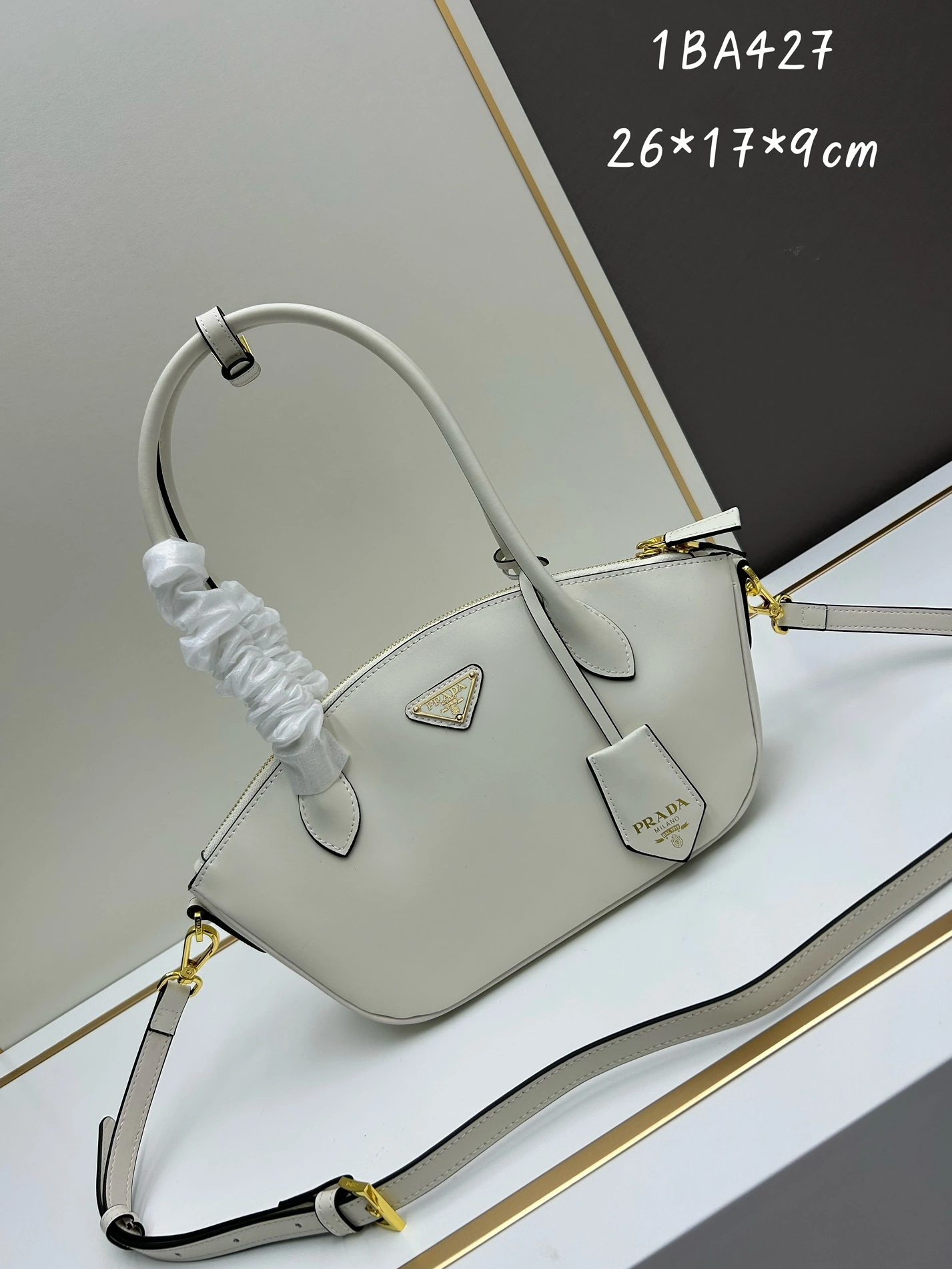 UrbanStyle 1292 Prada AAA Quality Shoulder Bags For Women