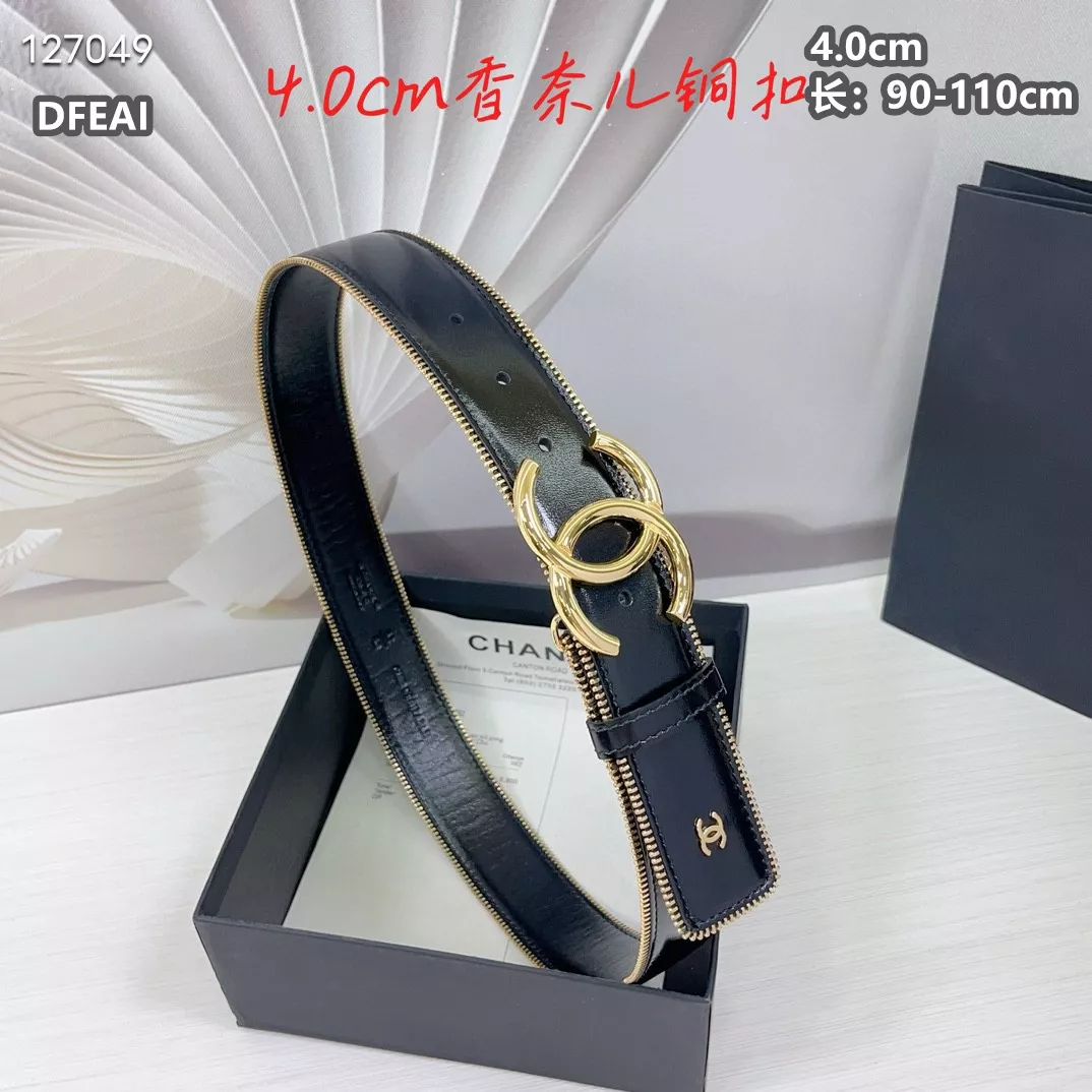 UrbanStyle 210 Chanel AAA Quality Belts For Women
