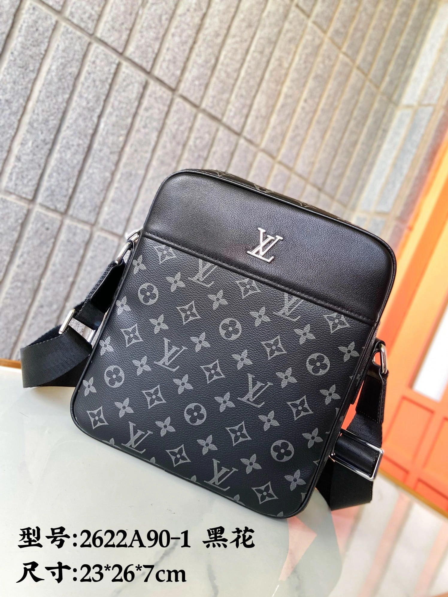 UrbanStyle 2507 Louis Vuitton AAA Man Messenger Bags