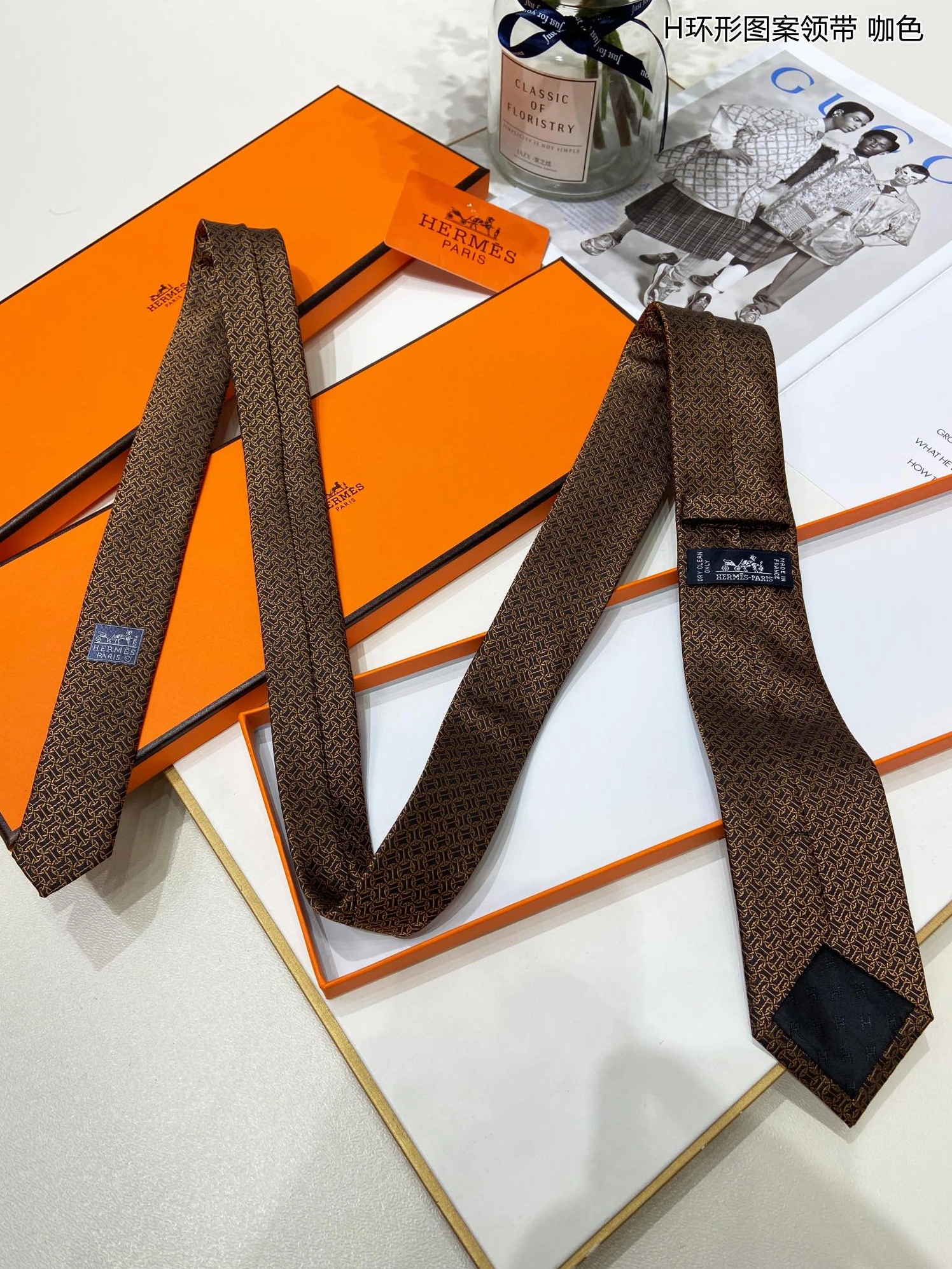 UrbanStyle 3292 Hermes Necktie