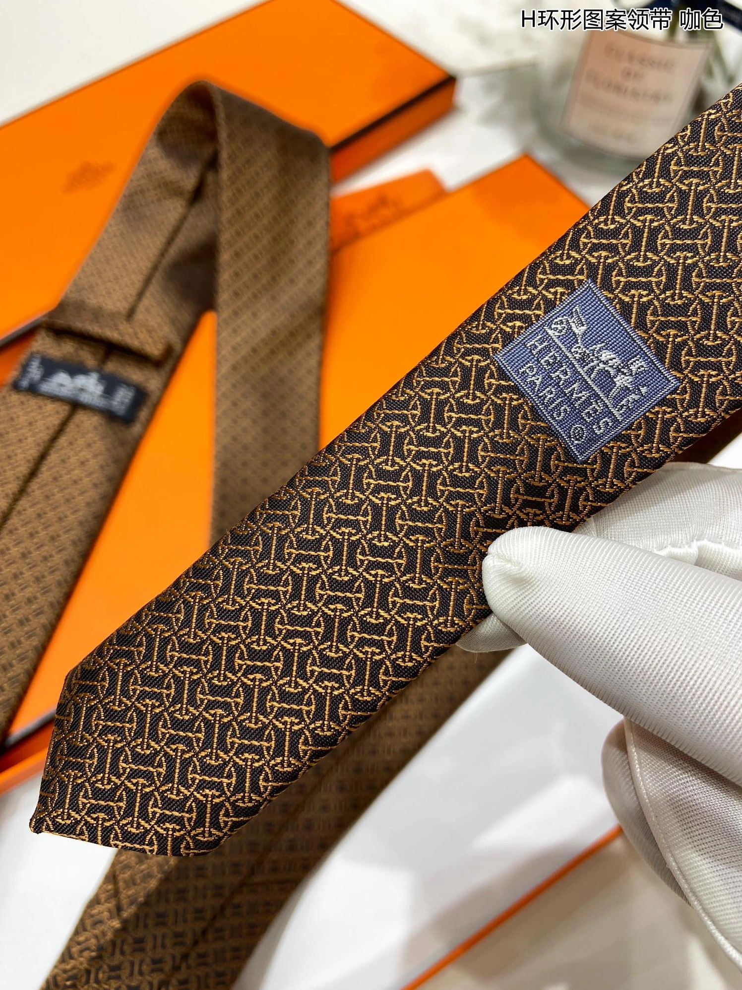UrbanStyle 3292 Hermes Necktie