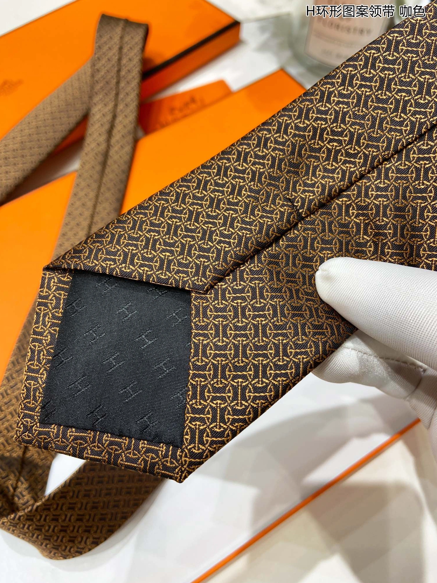 UrbanStyle 3292 Hermes Necktie