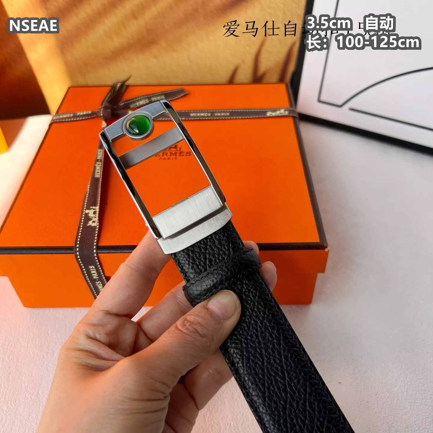 UrbanStyle 3383 Hermes AAA Quality Belts For Men