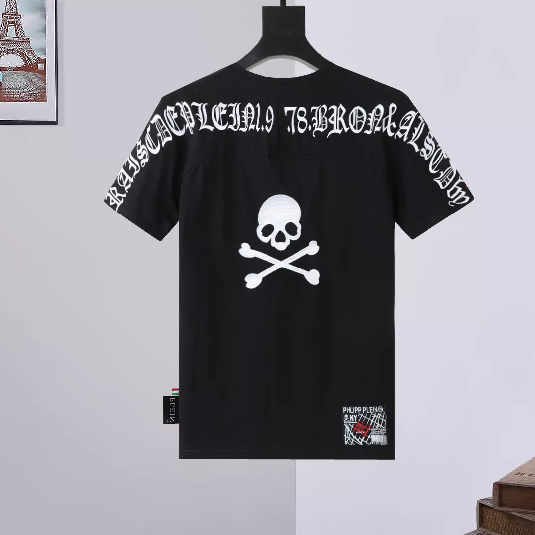 UrbanStyle 4919 Philipp Plein PP T-Shirts Short Sleeved For Men
