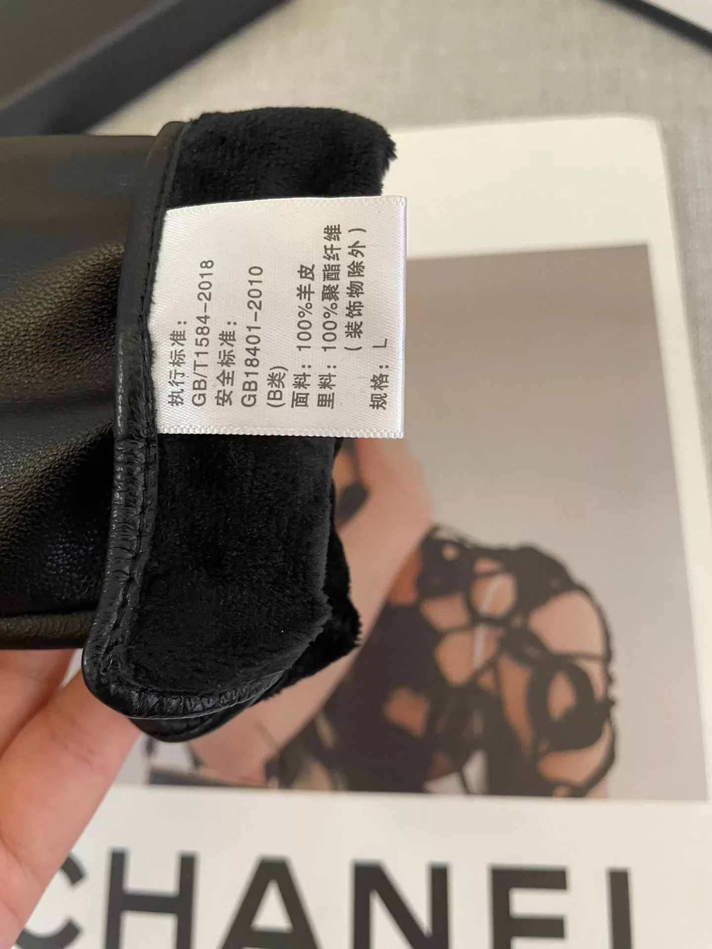 UrbanStyle 5178 Dolce & Gabbana Gloves For Women