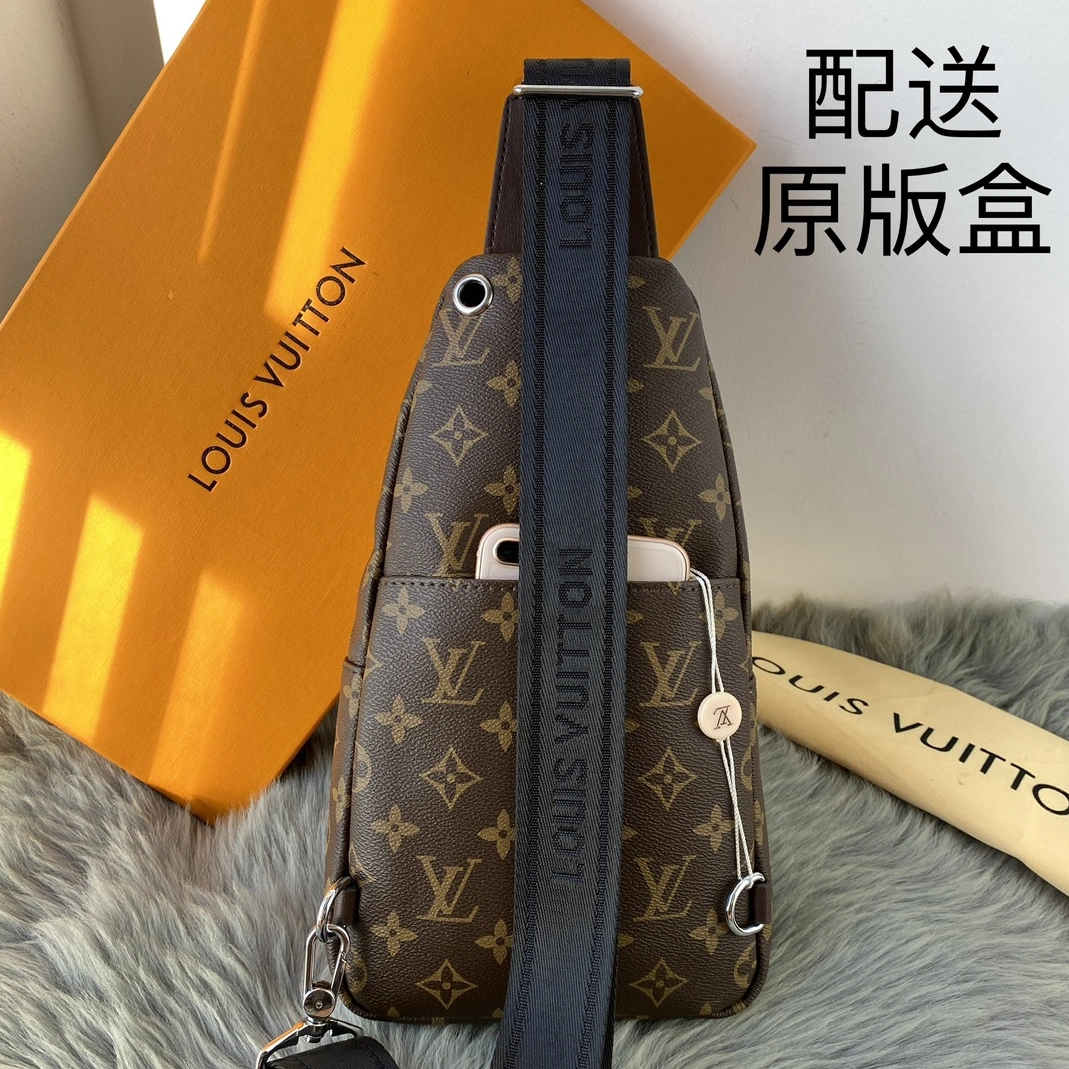 UrbanStyle 5327 Louis Vuitton AAA Man Messenger Bags