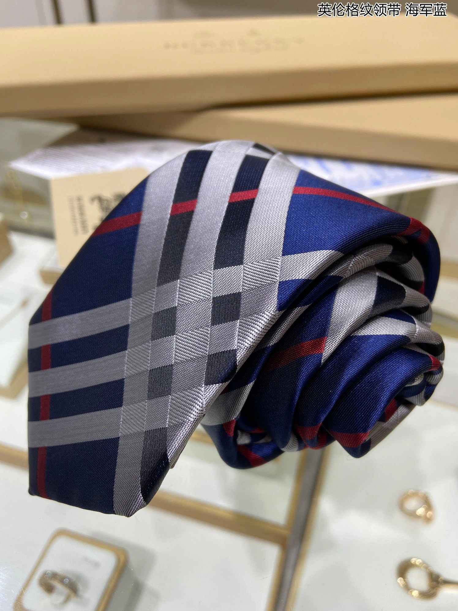 UrbanStyle 6395 Burberry Necktie For Men