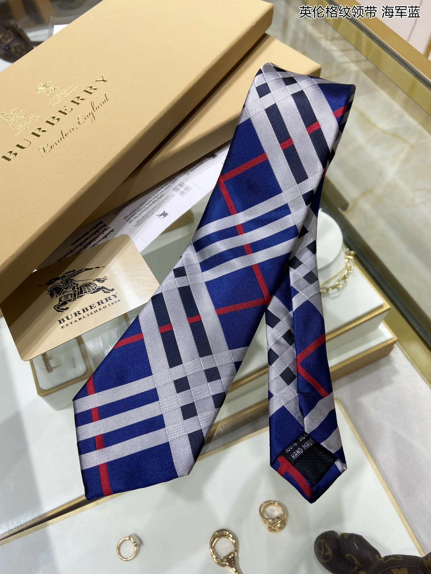 UrbanStyle 6395 Burberry Necktie For Men