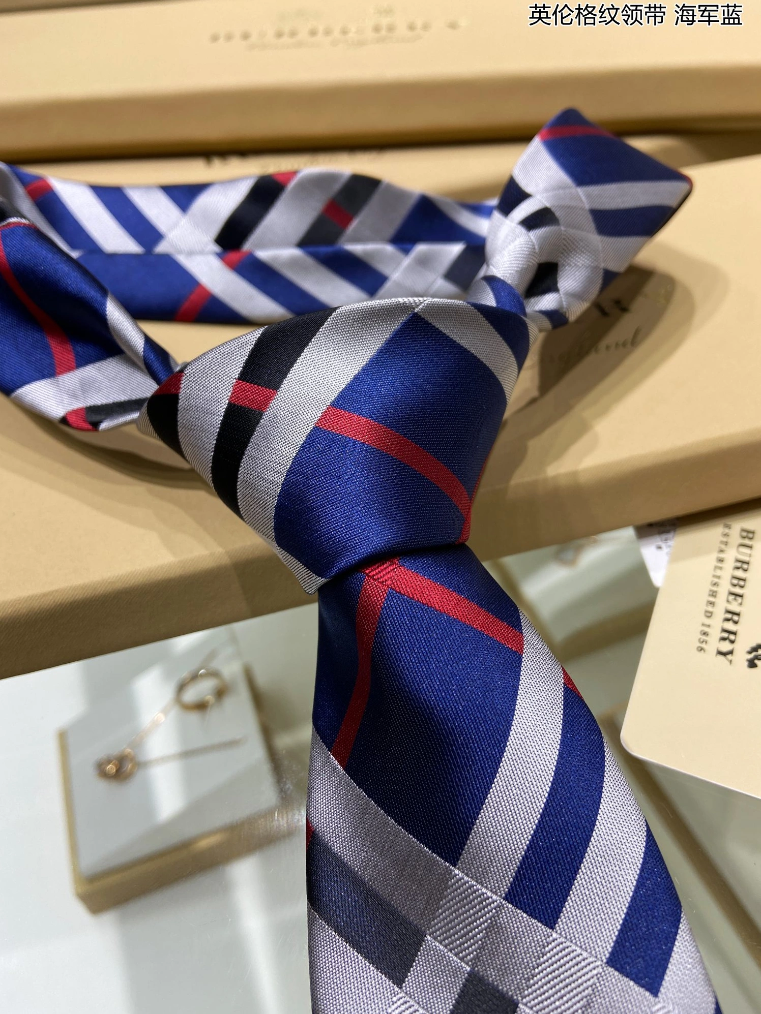 UrbanStyle 6395 Burberry Necktie For Men