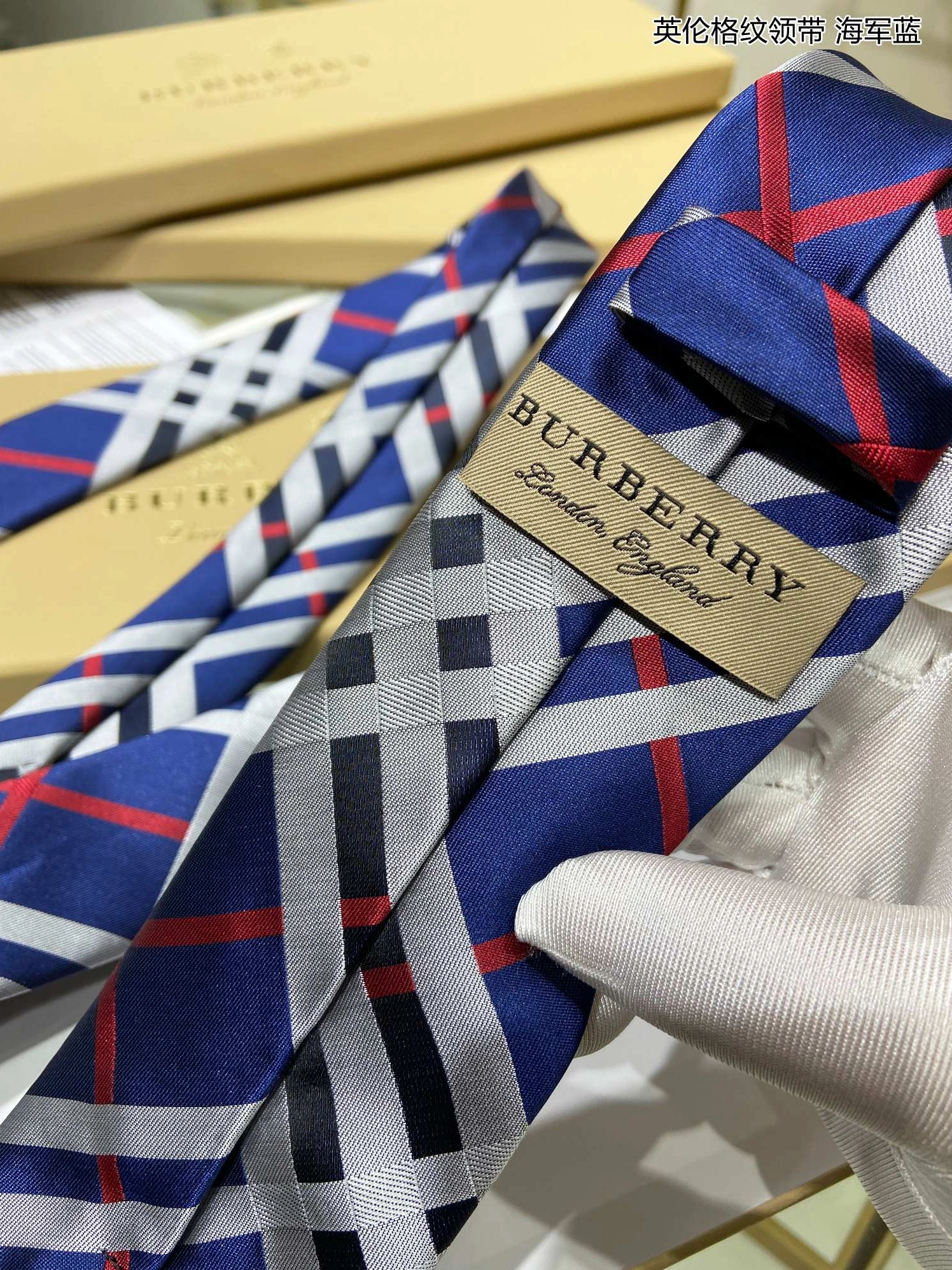 UrbanStyle 6395 Burberry Necktie For Men