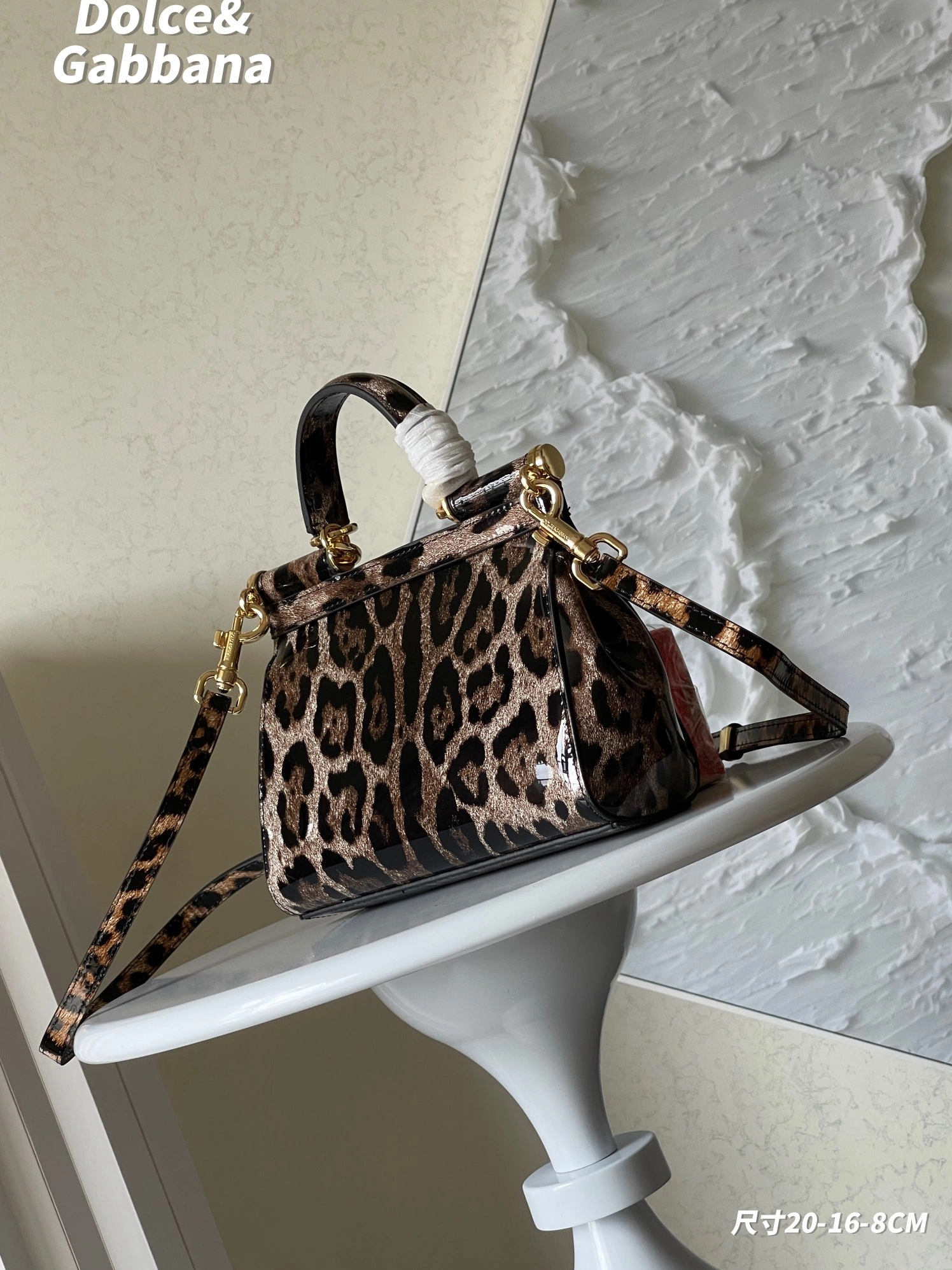 UrbanStyle 7151 Dolce & Gabbana AAA Quality Handbags For Women