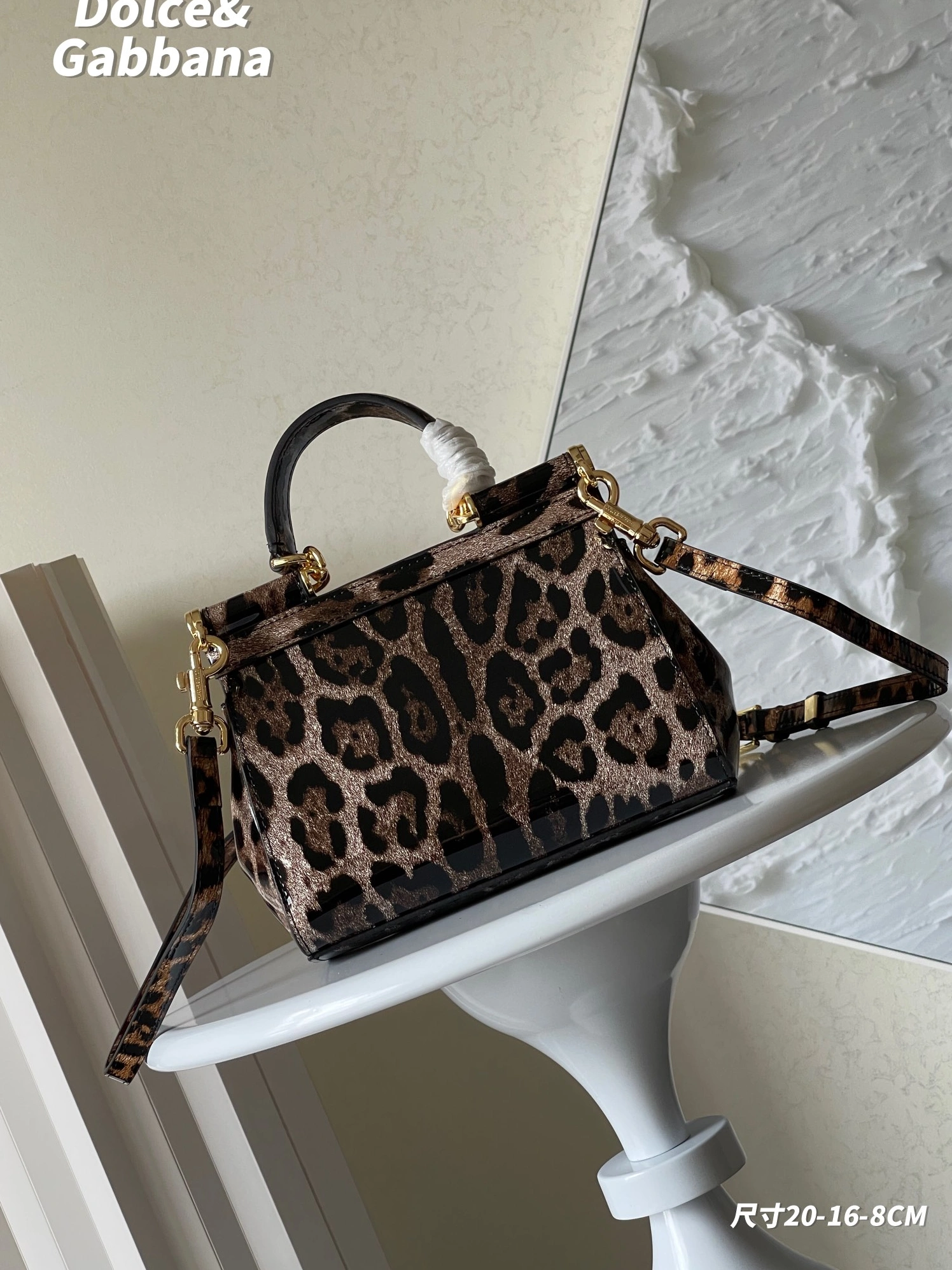 UrbanStyle 7151 Dolce & Gabbana AAA Quality Handbags For Women