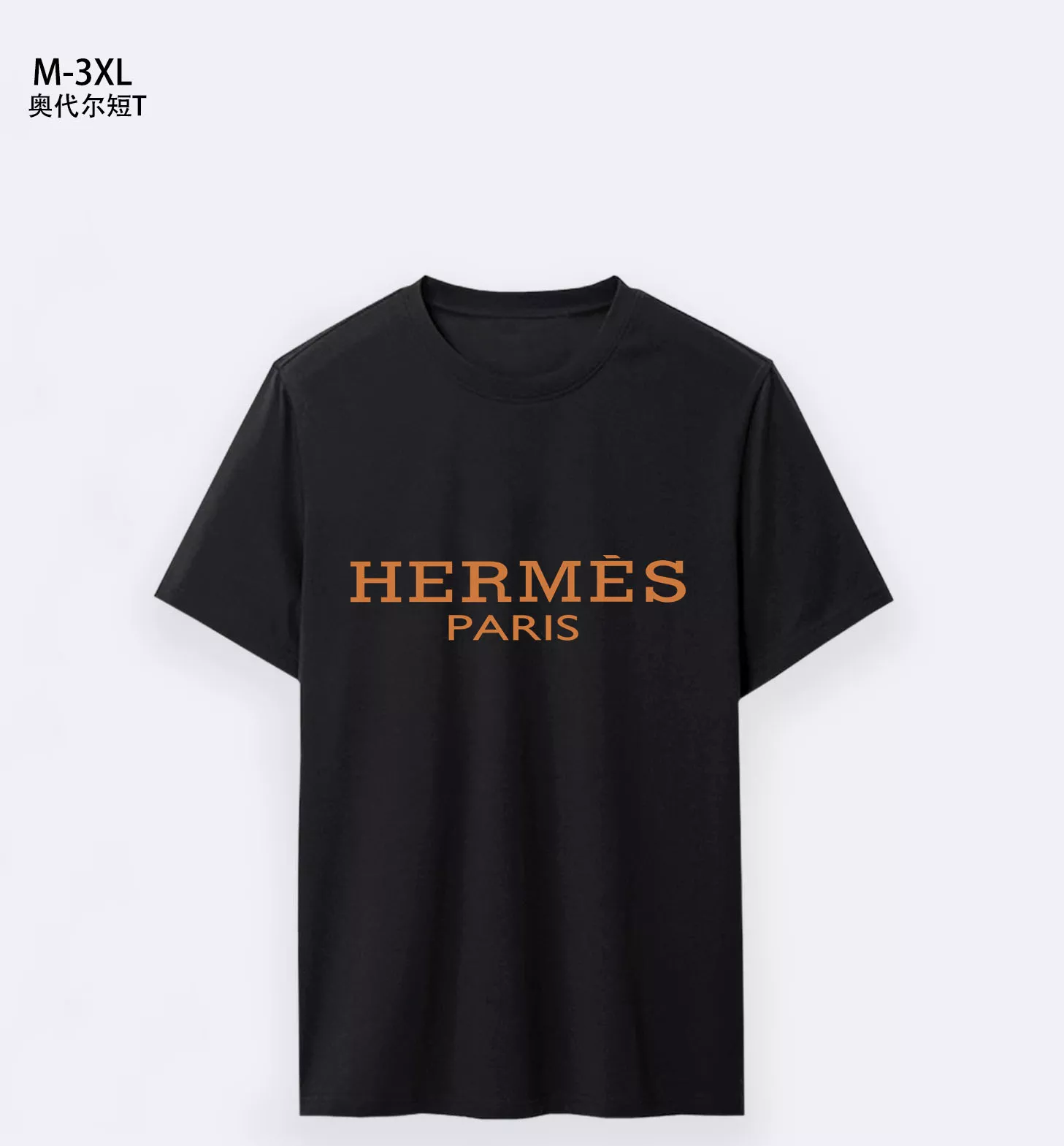 UrbanStyle 7340 Hermes T-Shirts Short Sleeved For Men