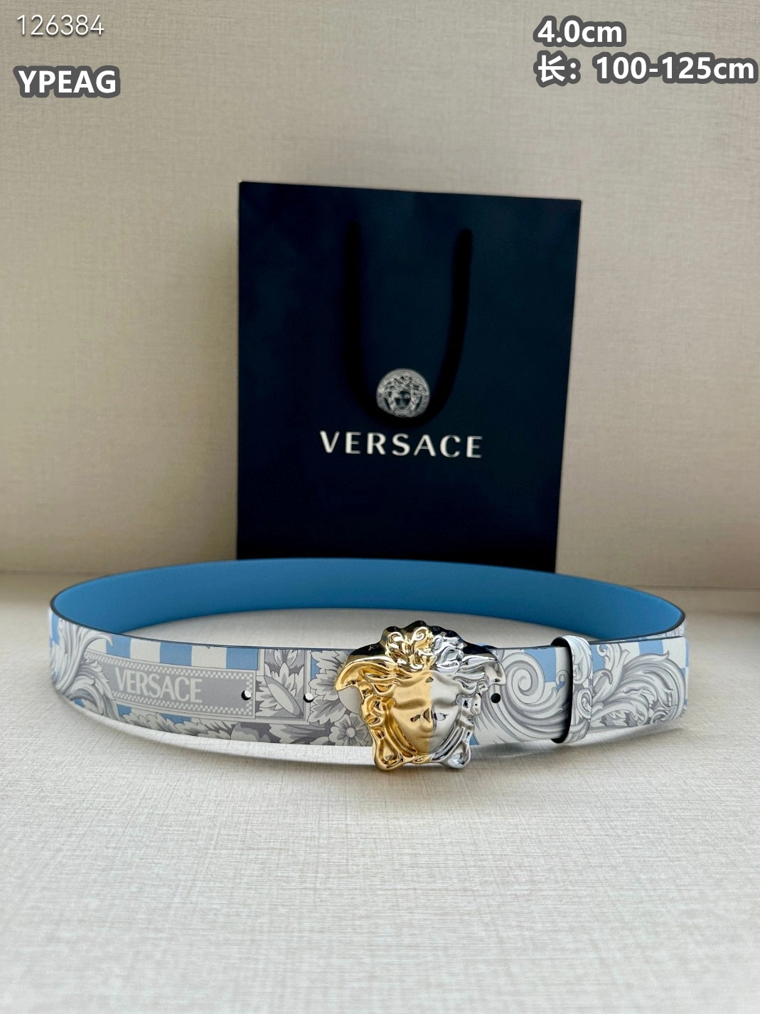 UrbanStyle 749 Versace AAA Quality Belts For Men