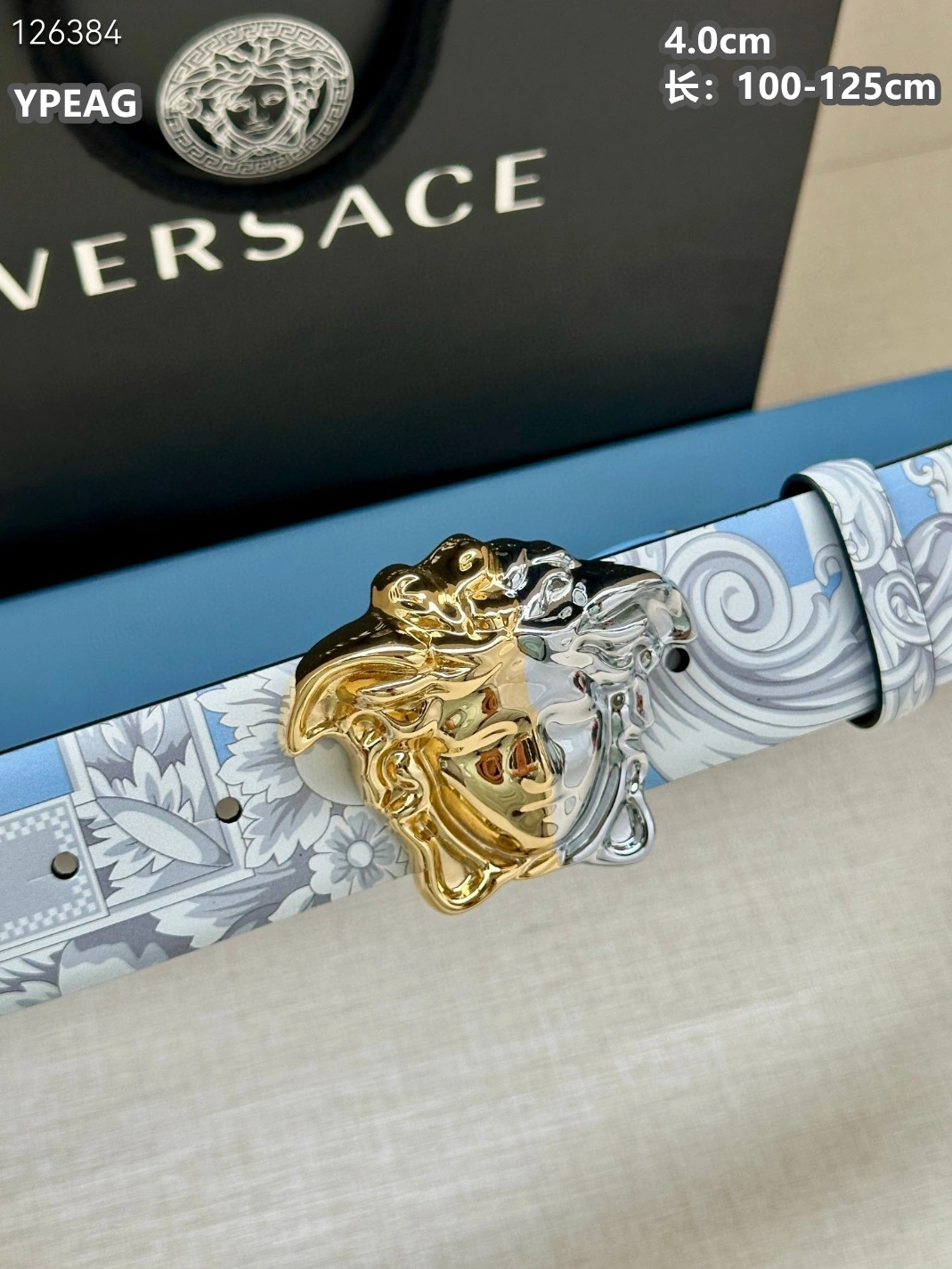 UrbanStyle 749 Versace AAA Quality Belts For Men