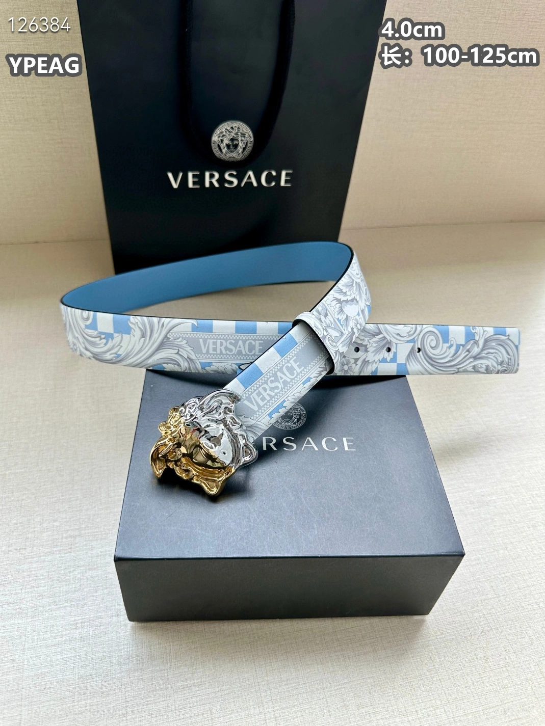 UrbanStyle 749 Versace AAA Quality Belts For Men