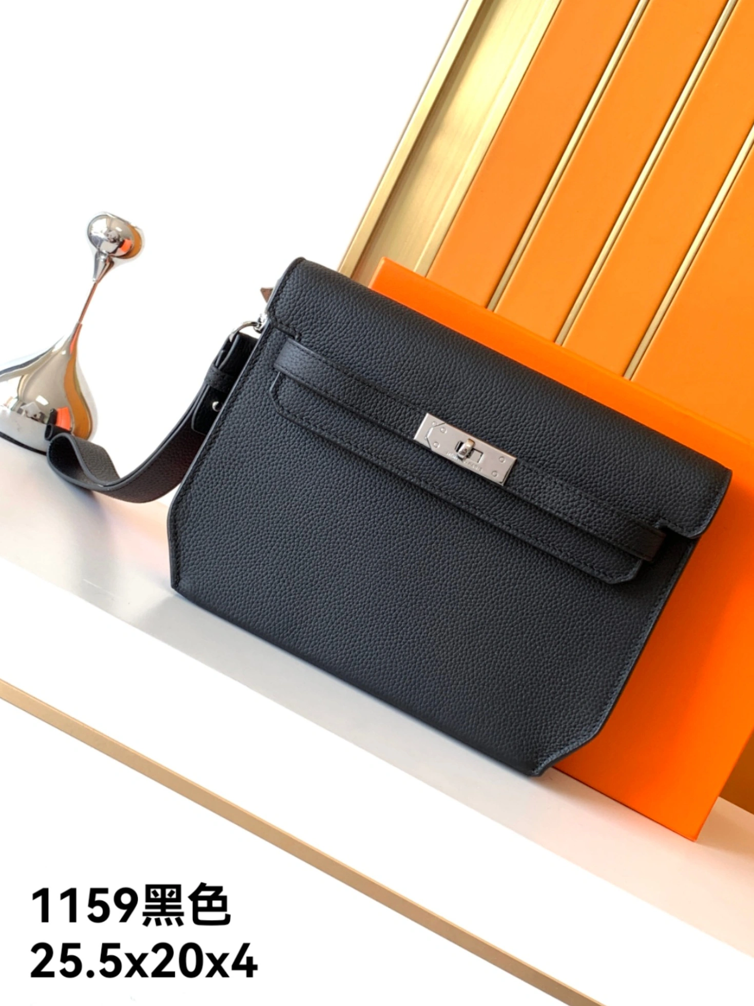 UrbanStyle 7515 Hermes AAA Man Wallets